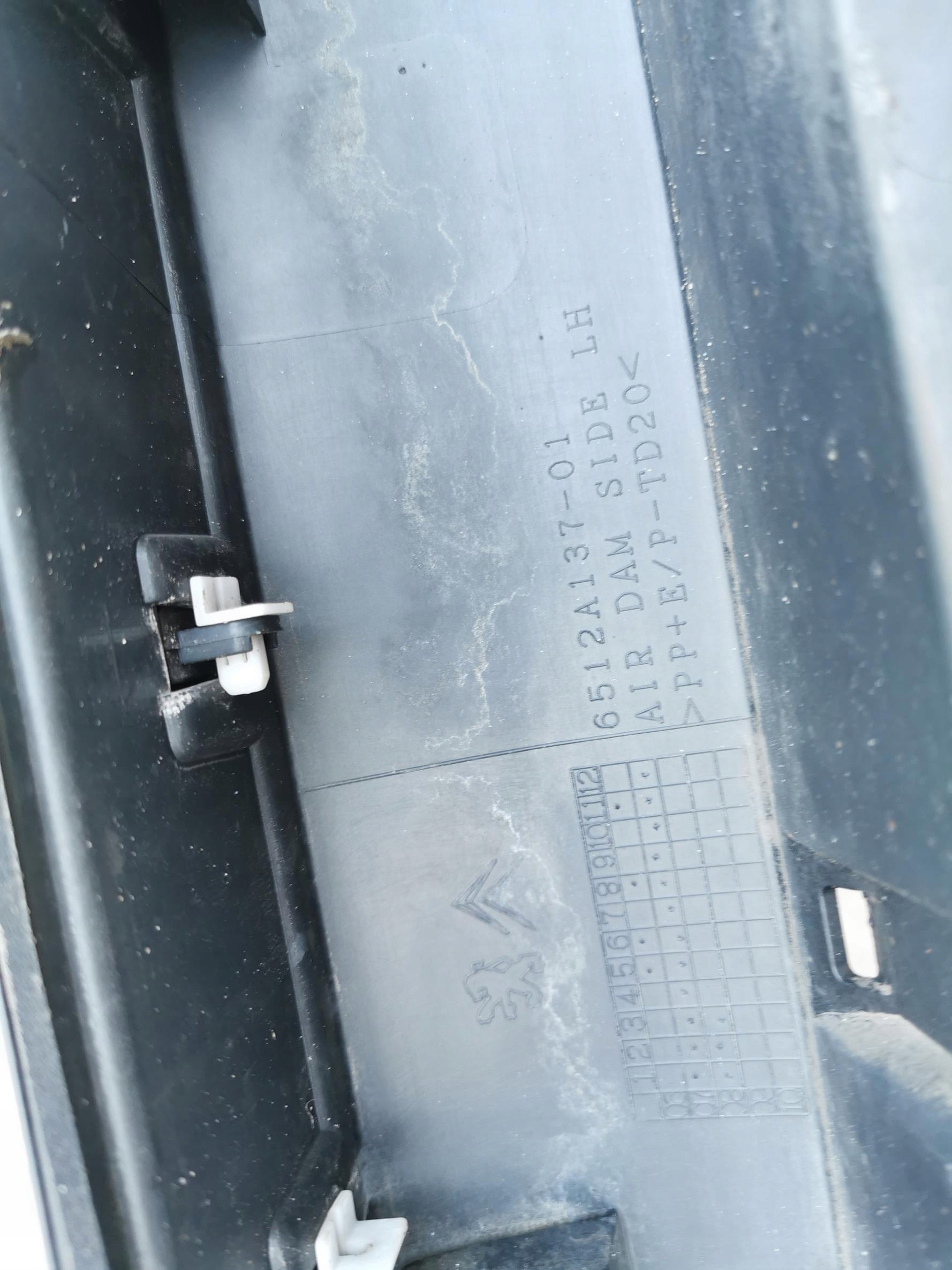 moulding threshold left PEUGEOT 4007 6512A137-01