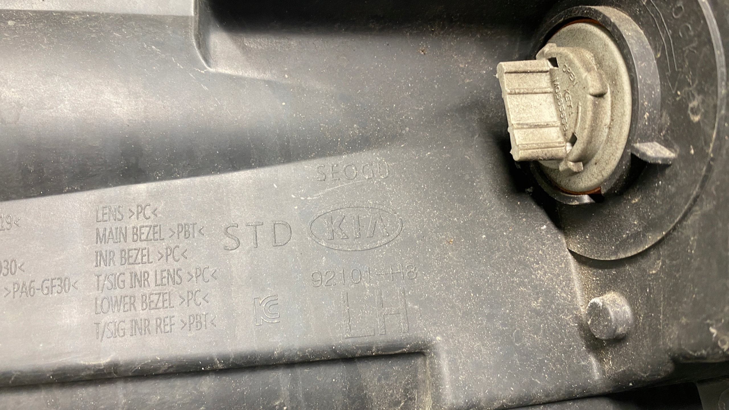 KIA RIO IV V light left front front ZWYKLA left 17-24 nice