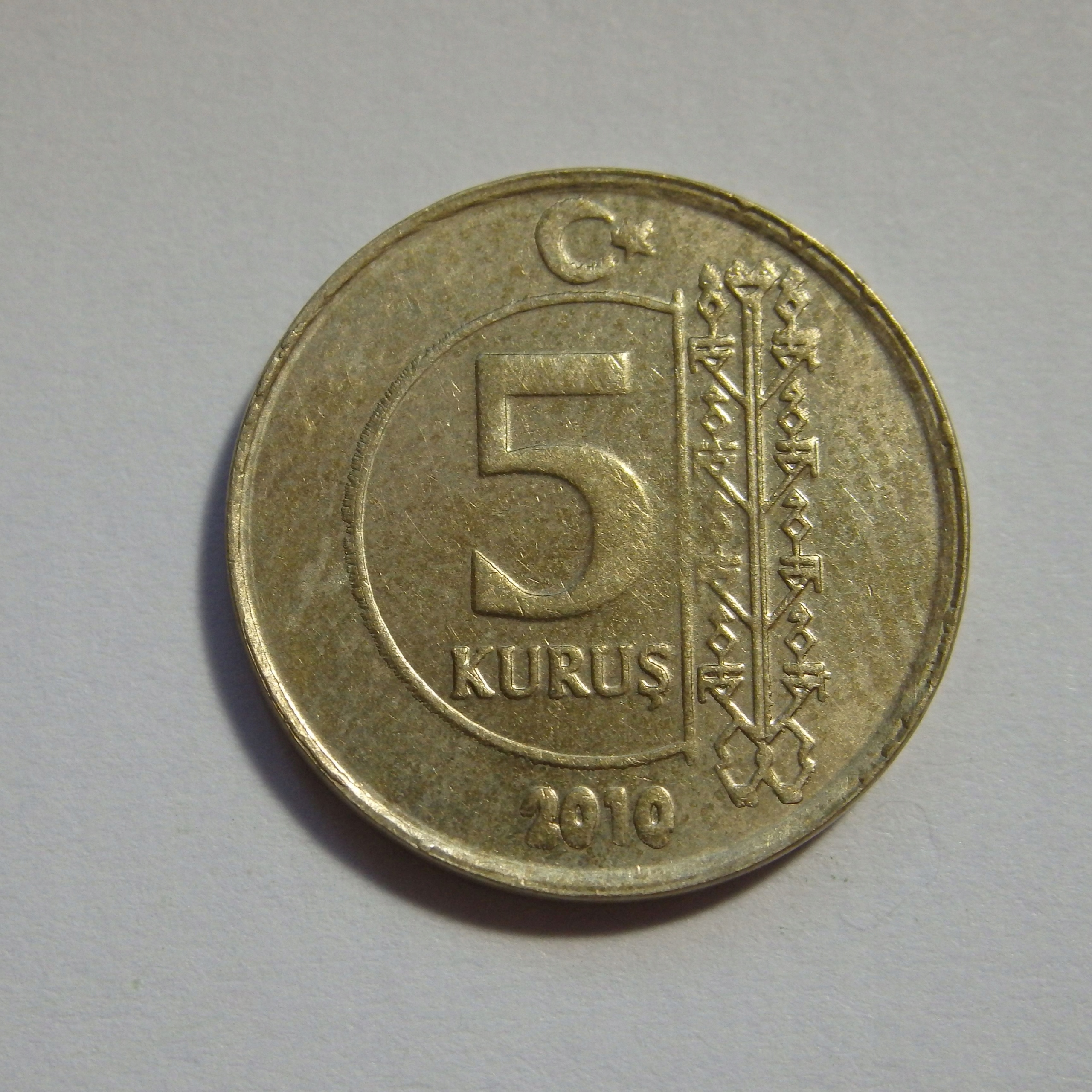 5 Kurus, Turcja, 2010r. X6745