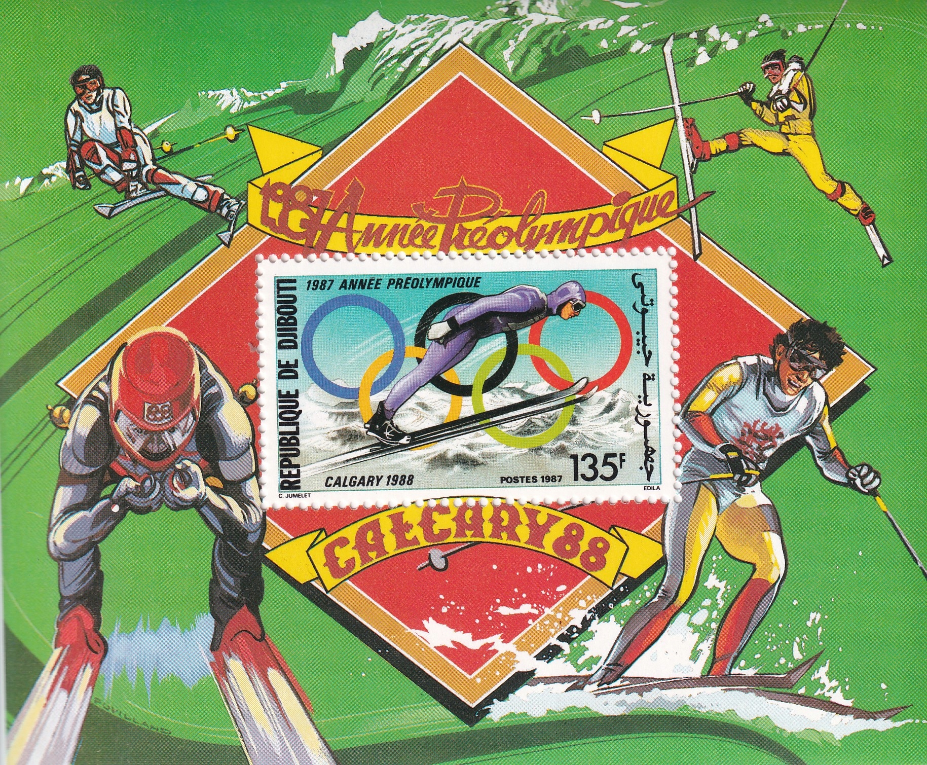 Dżibuti 1987 ** cena 14,50 zł kat.30€ - sport, IO Calgary