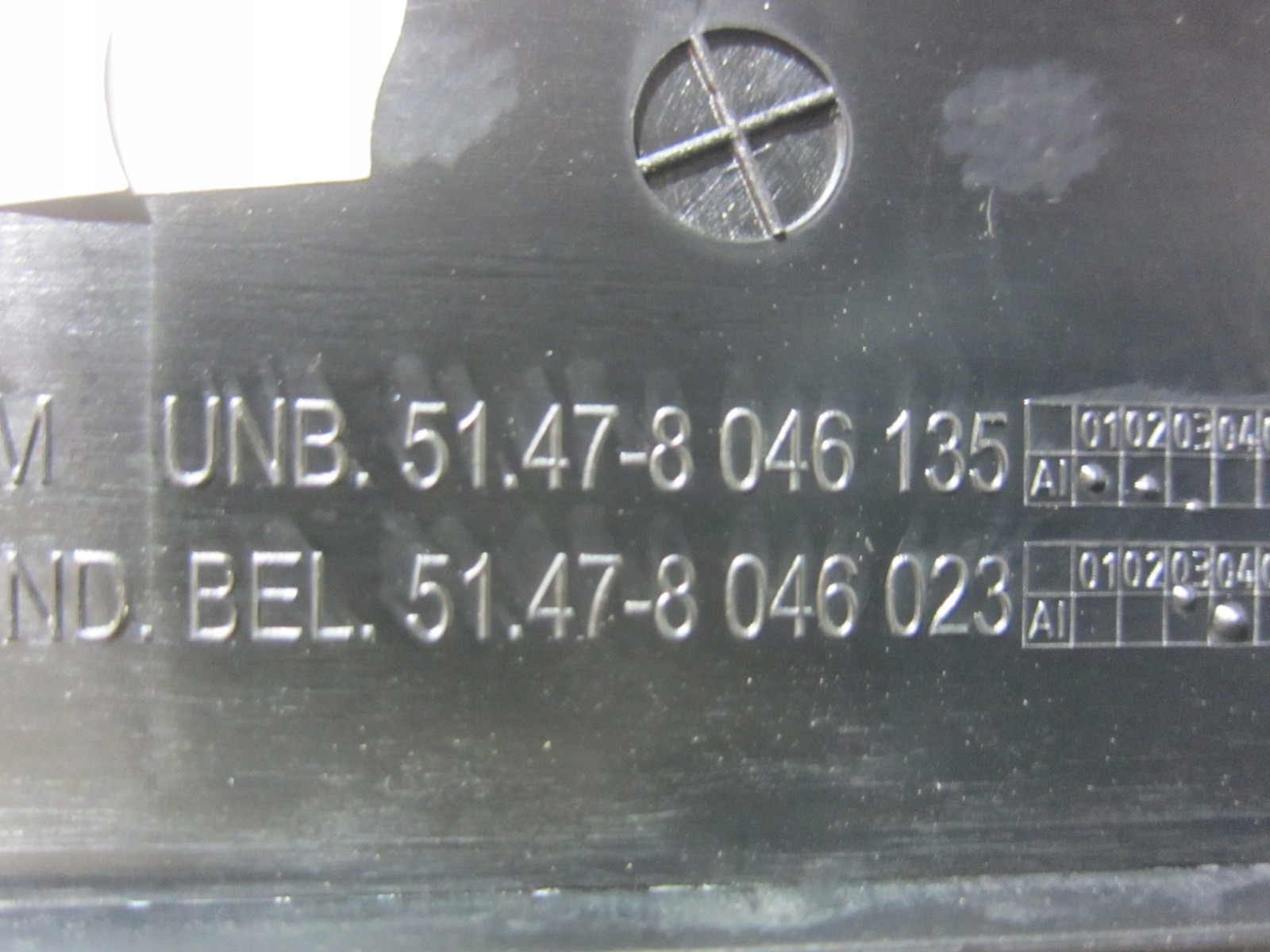 BMW 7 F02 moulding inner cap threshold front 8046135 51478046135