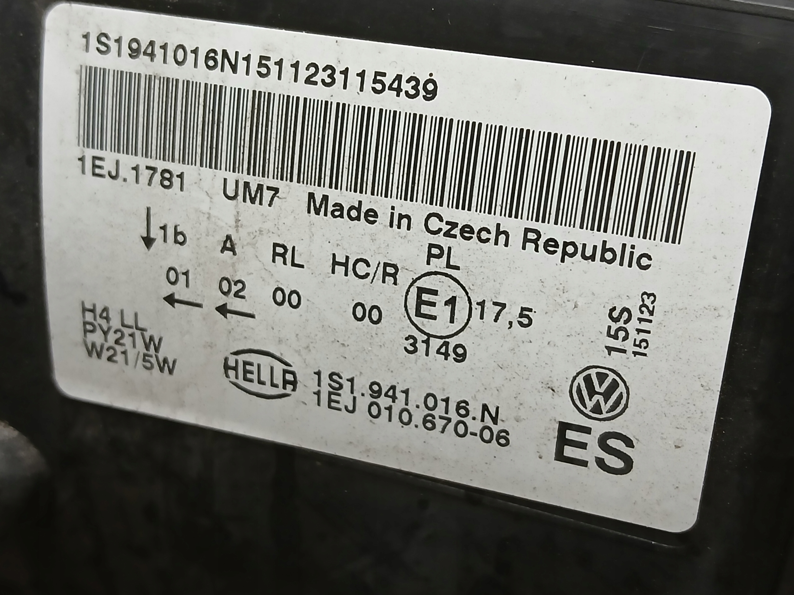 light front right VW UP 1S1941016N
