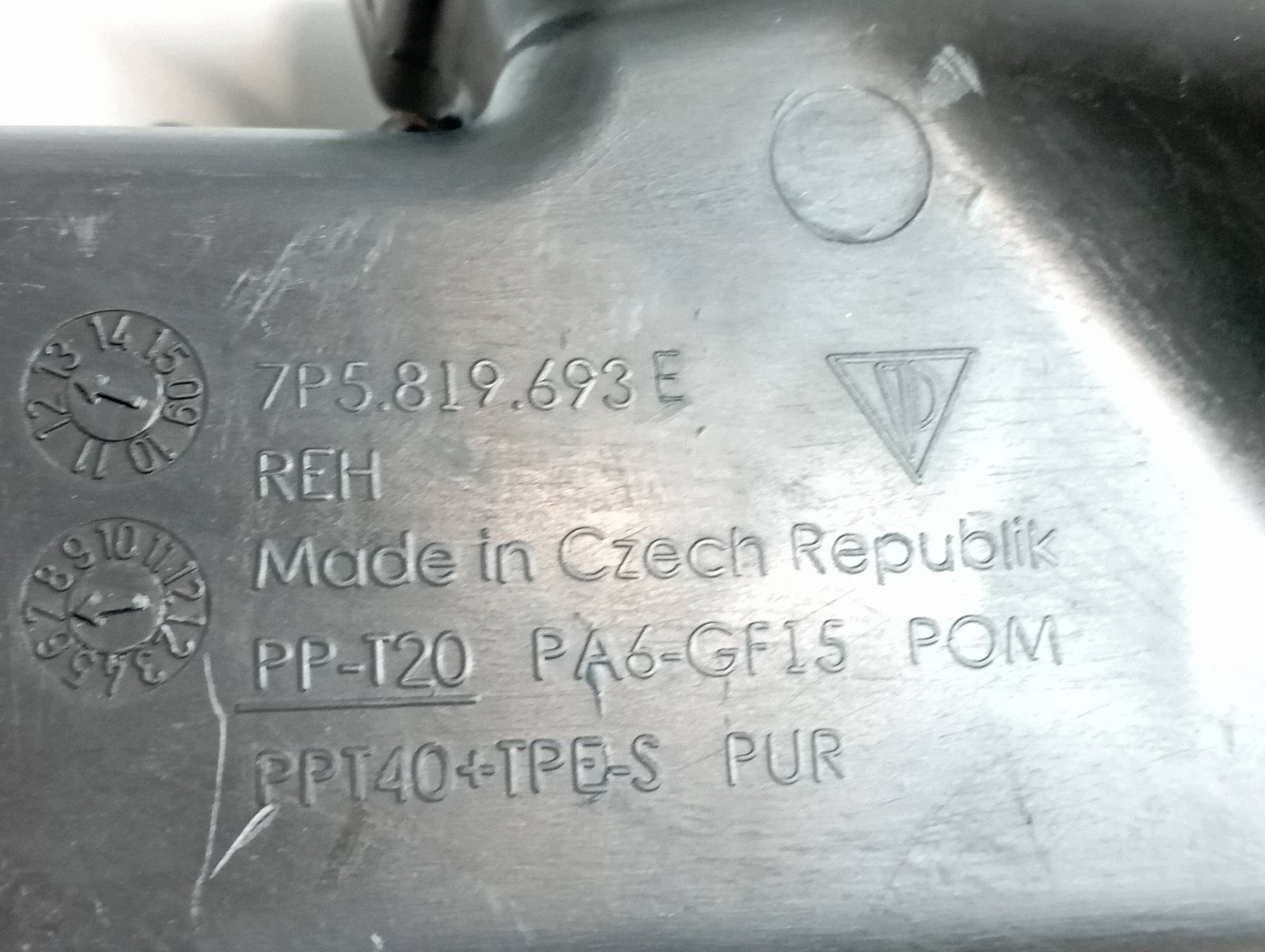 drain air right mini motor 7P 7P5819693E Porsche Cayenne II (2010-17)