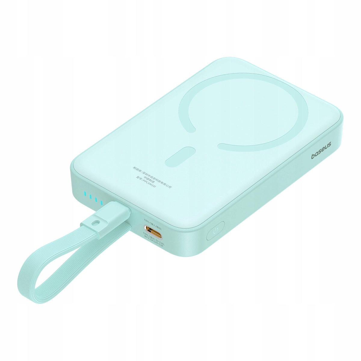 Powerbank Baseus Magnetic Mini MagSafe 10000mAh 20W z wbudowanym kablem Lig