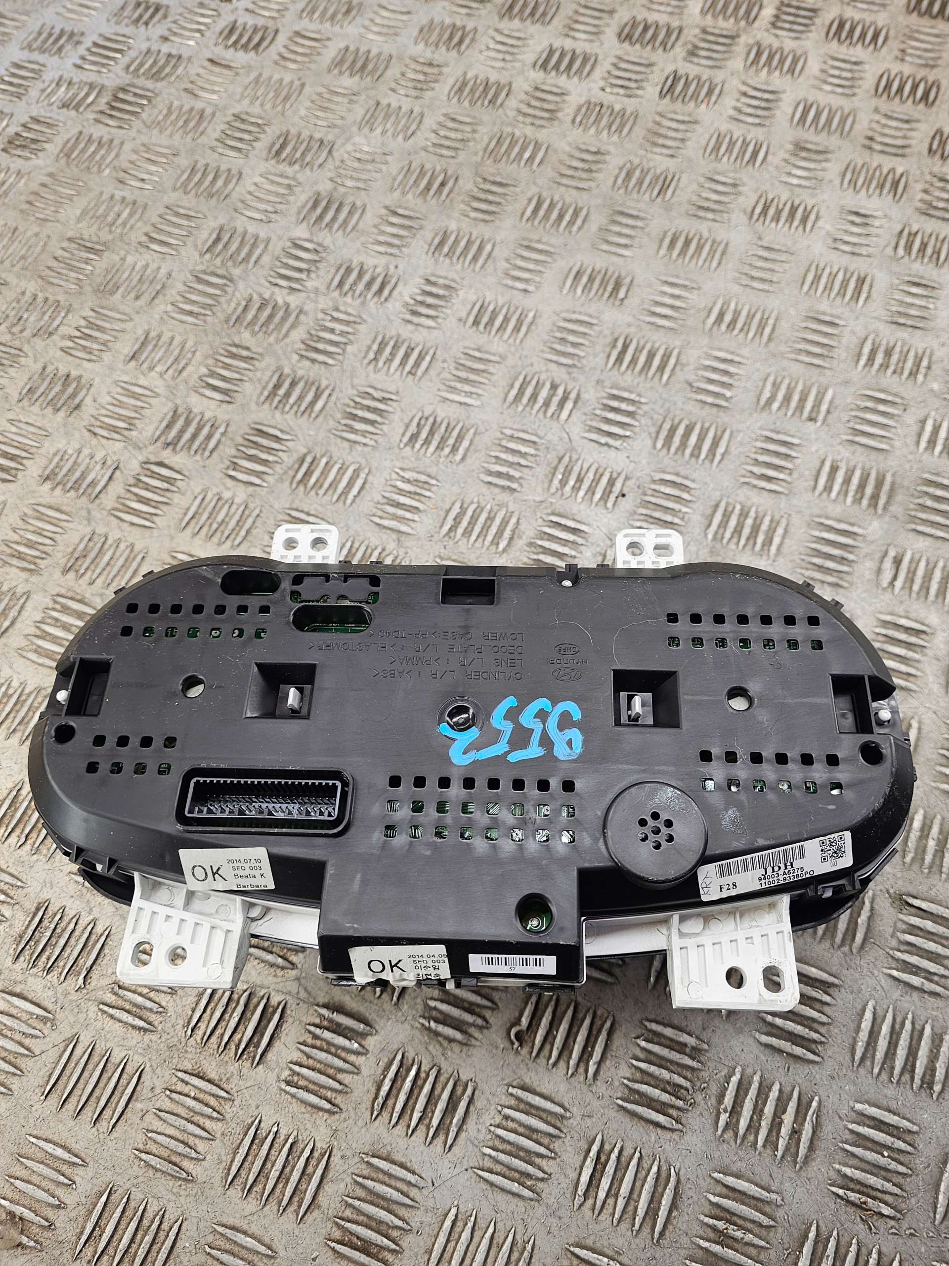 dials dials HYUNDAI I30 II 1.4 16V 2012-2017 R