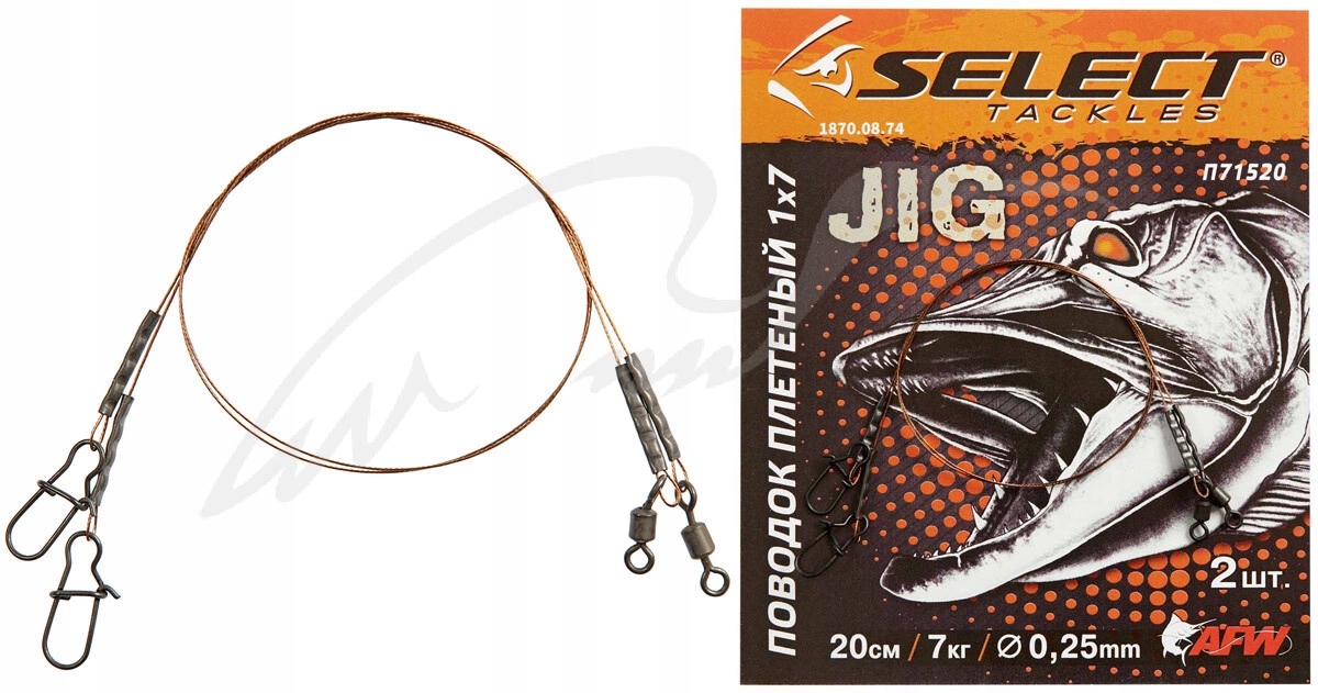 Przypon Select Jig 1x7- 25cm 10kg 2szt.