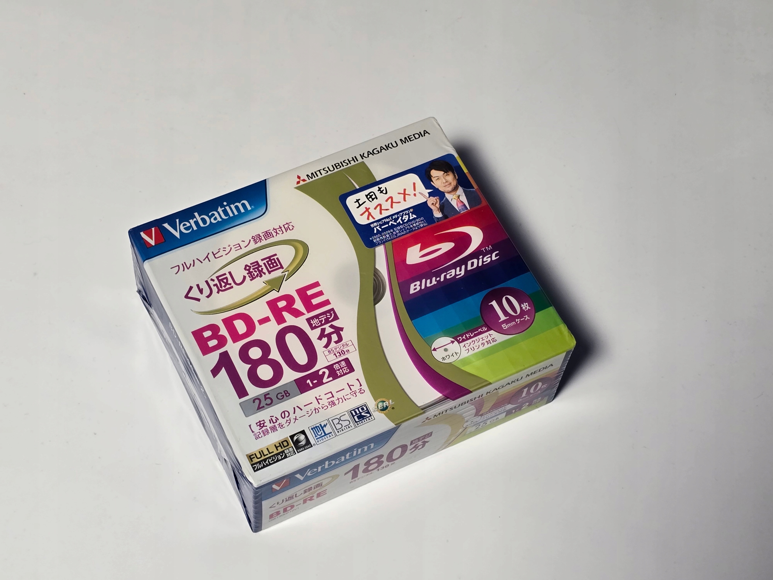 Bluray 25GB Verbatim Disc 10 Ks Slim Case Fólie Nové Desky Bd-re Japan