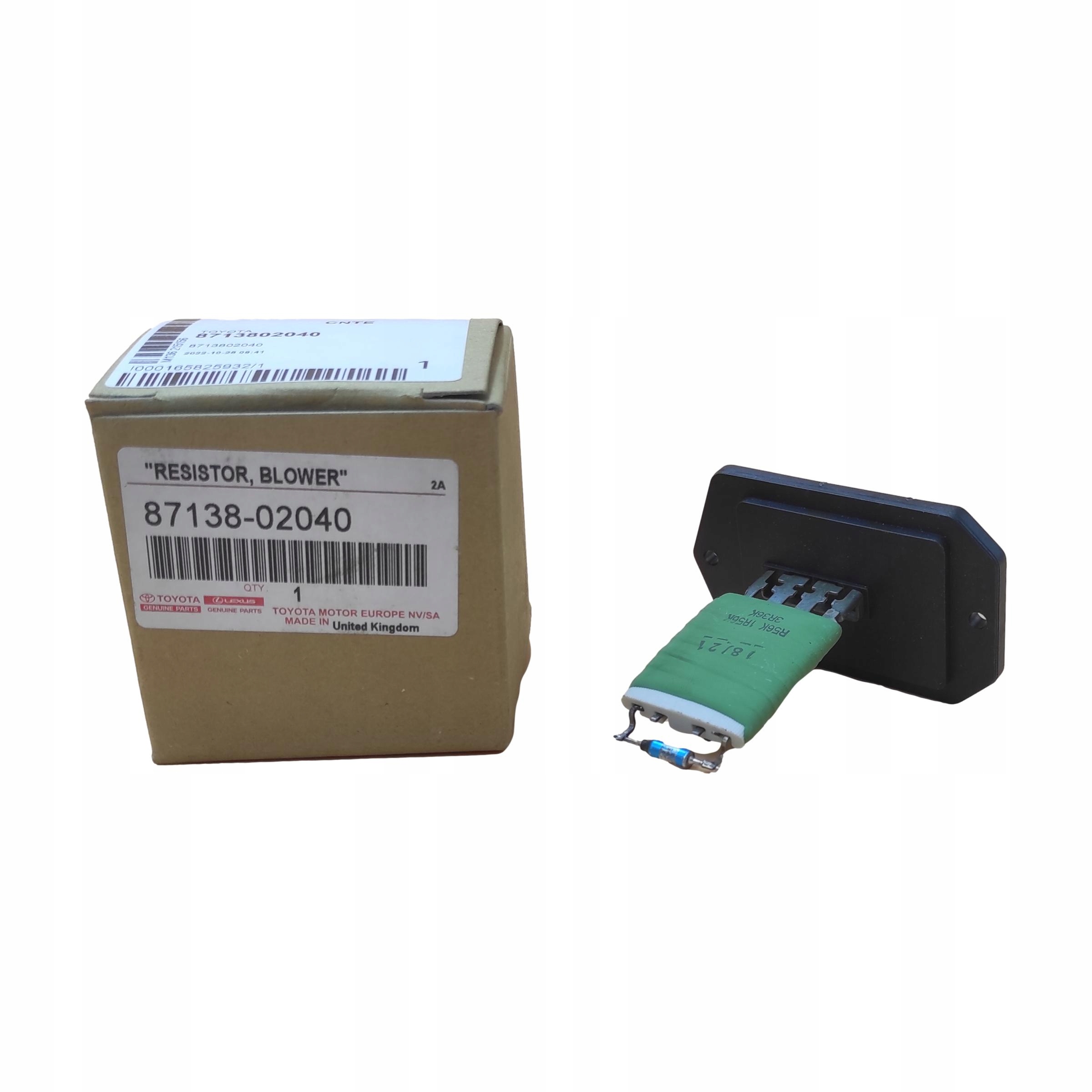 87138-02040 - РЕЗИСТОР AVENSIN COROLLA HILUX