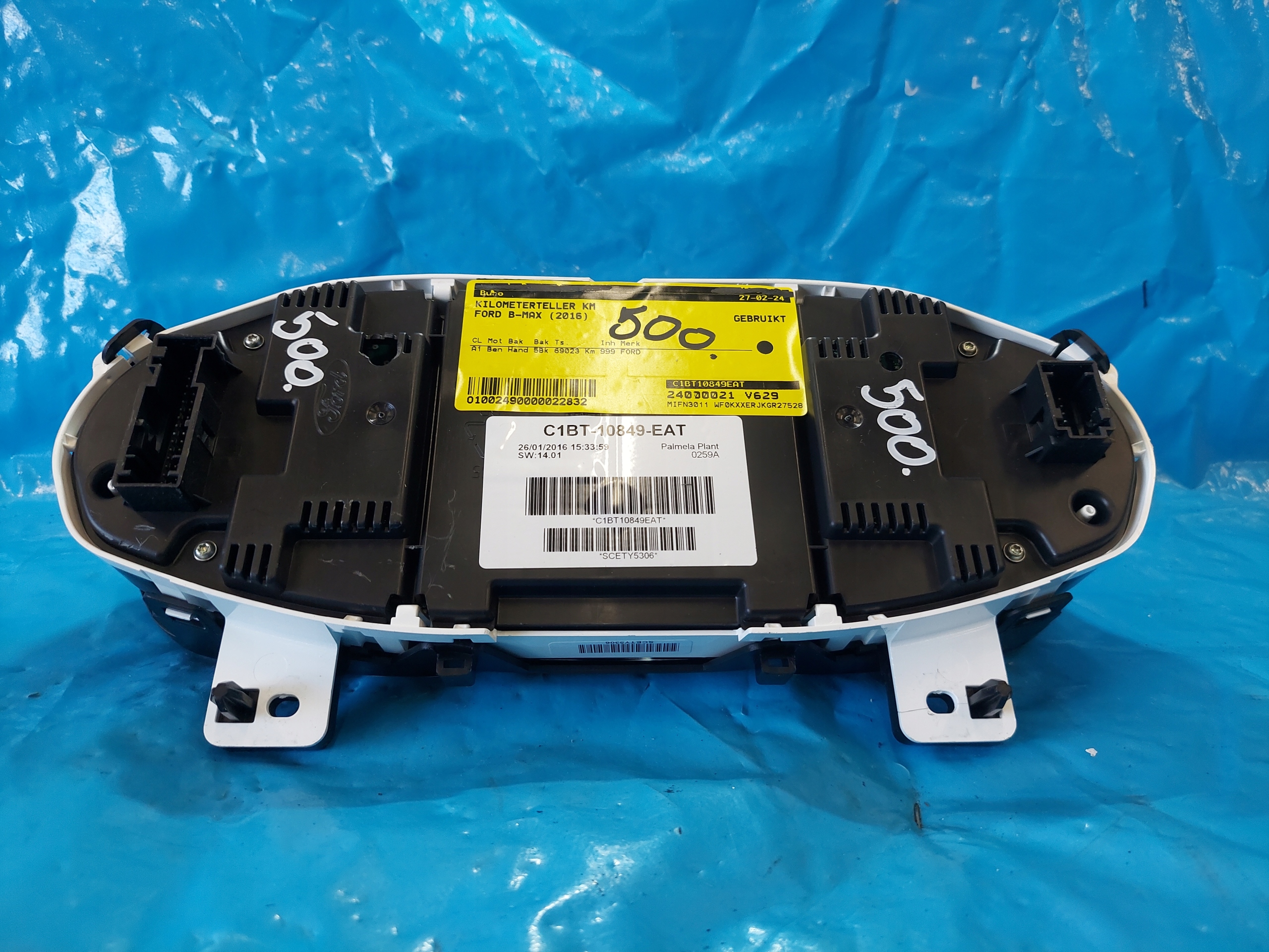 dials clock FORD B-MAX 2016 R 1.0 ECOBOOS C1BT10849EAT