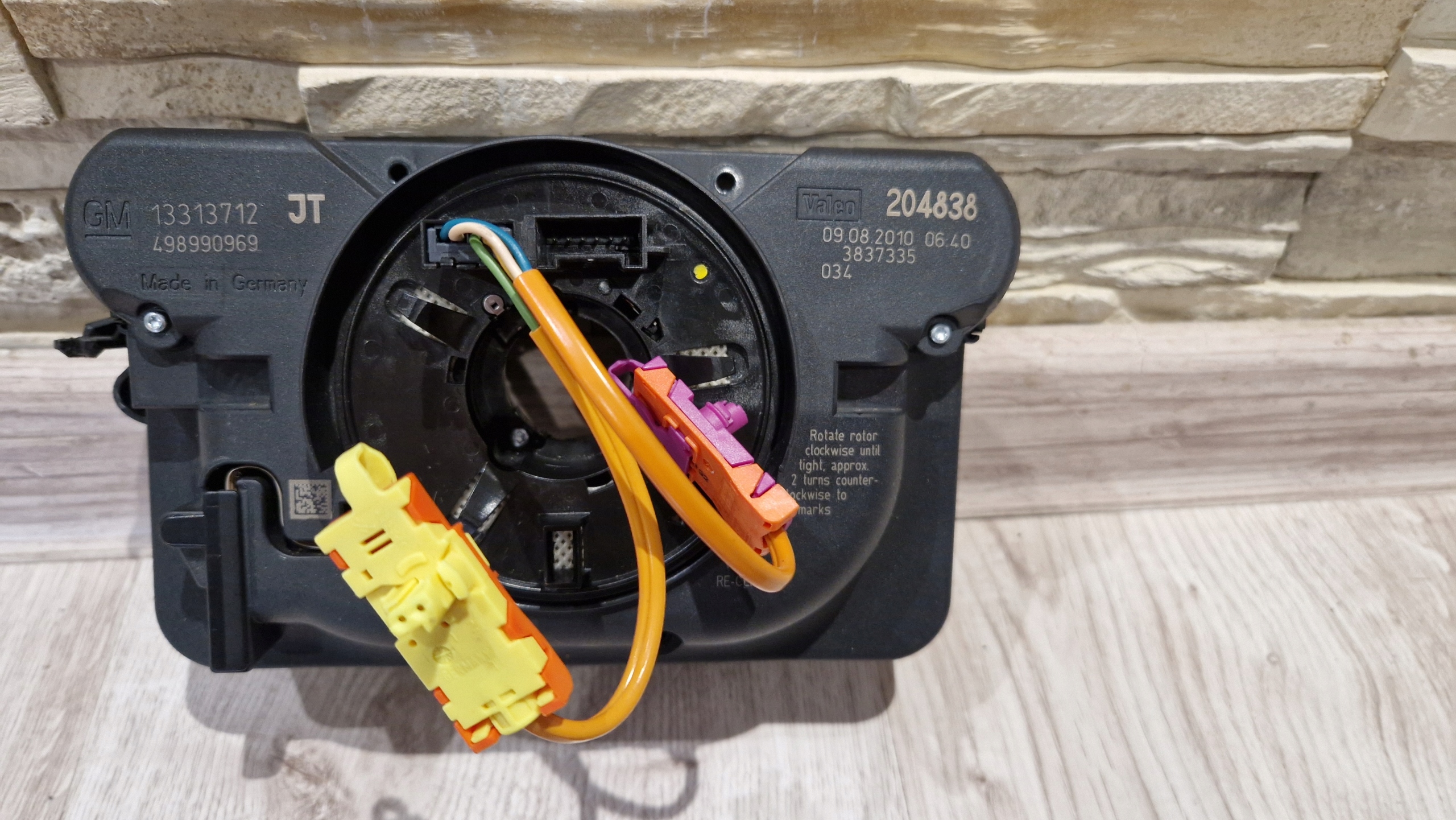 Перемикач модуль cim Astra H вихід 13313712