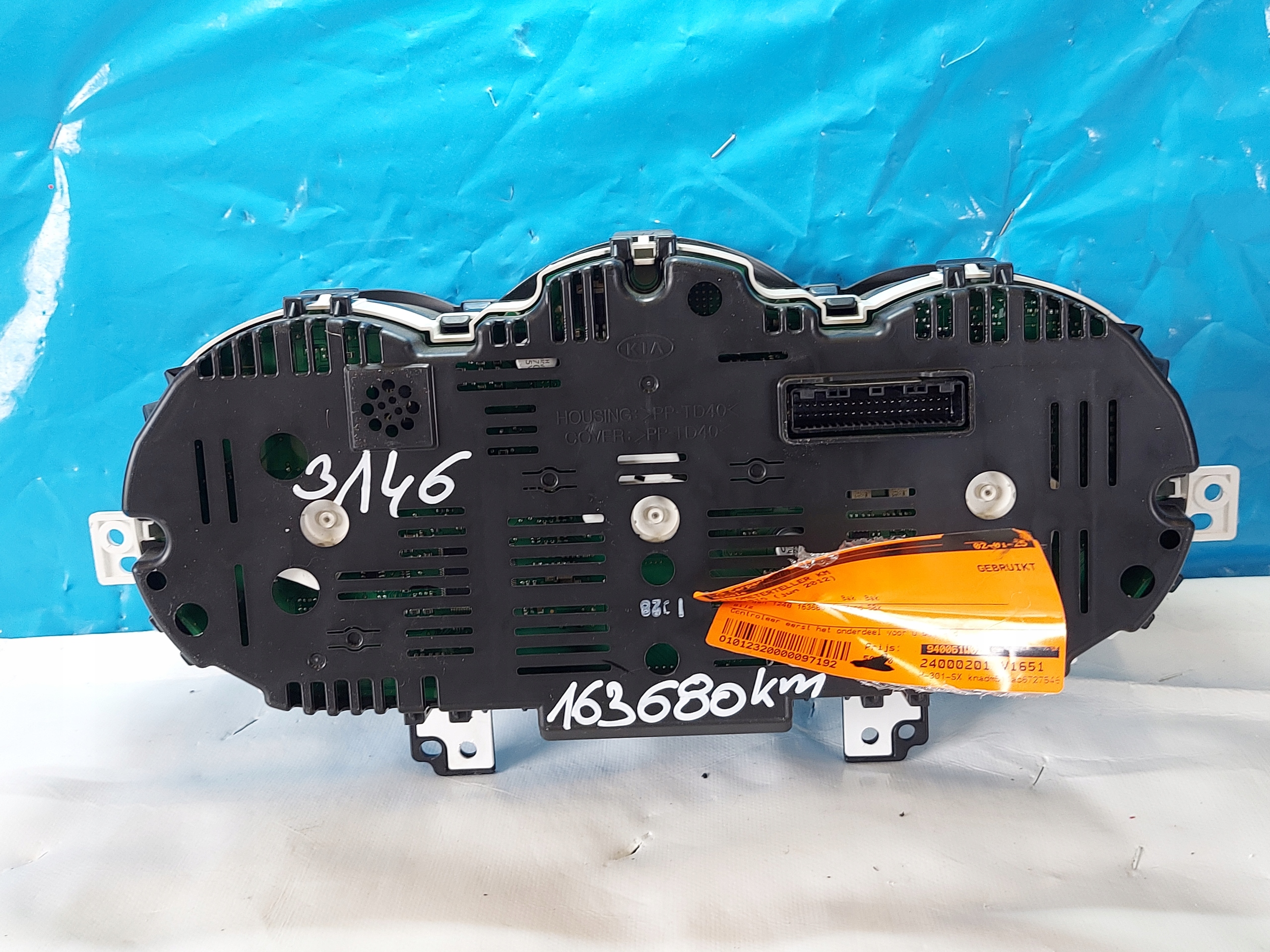 dials clock KIA RIO 1.2 B 2012r 94006-1W026