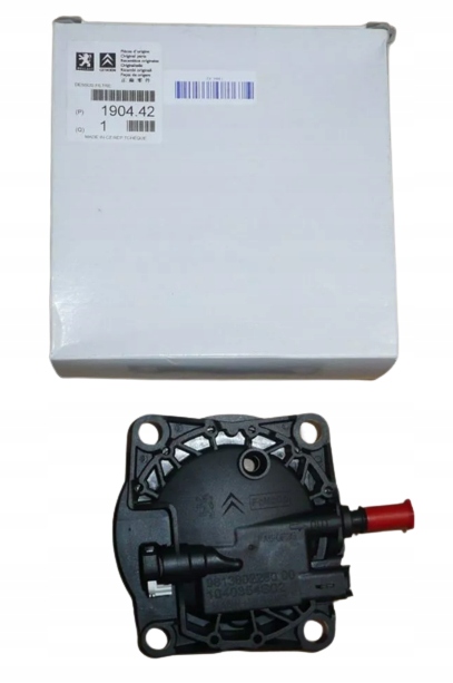 POKRYWA FILTRA PALIWA C4 DS3 DS4 RCZ 2.0HDI 190442