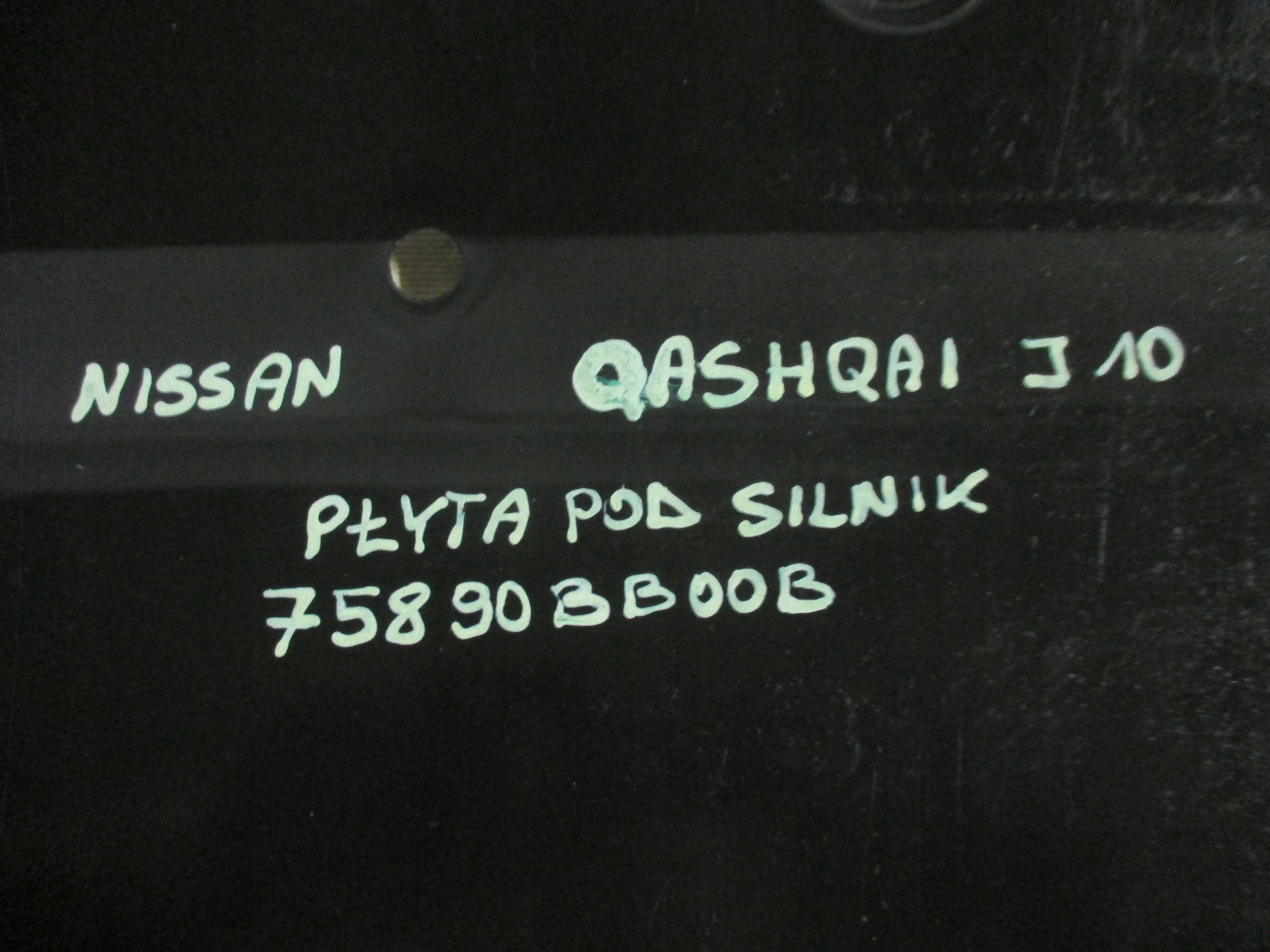 cover below engine Nissan Qashqai J10 75890BB00B