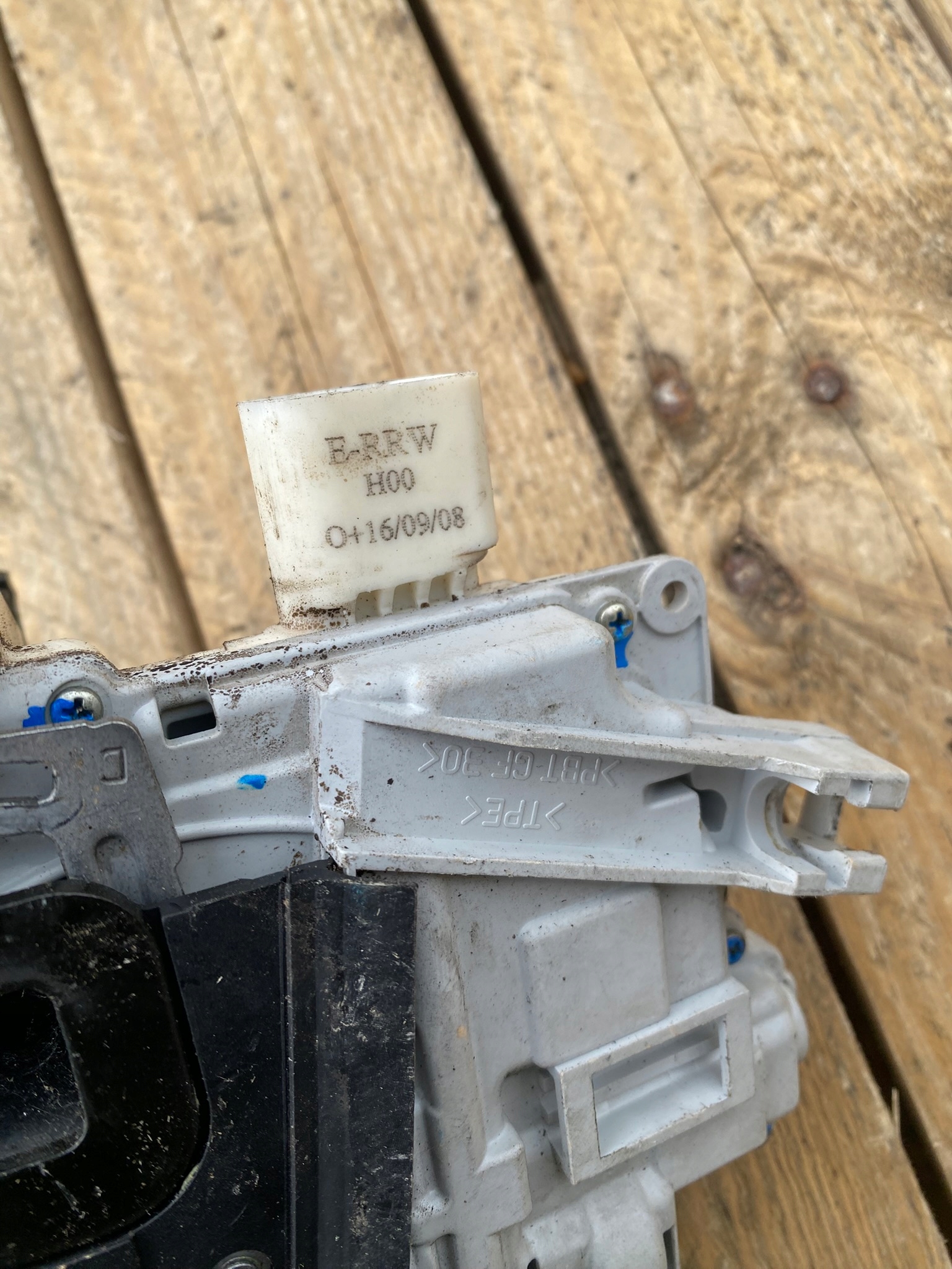 lock door Audi Volkswagen 7 PIN