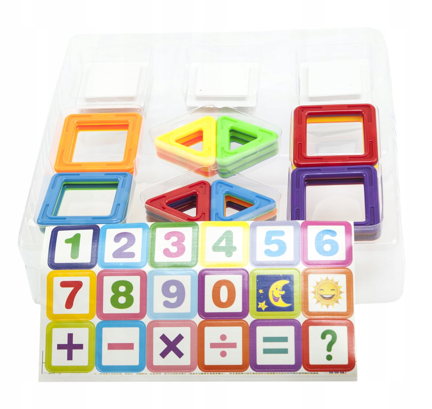 KLOCKI MAGNETYCZNE przestrzenne 3D Kod producenta TM10045