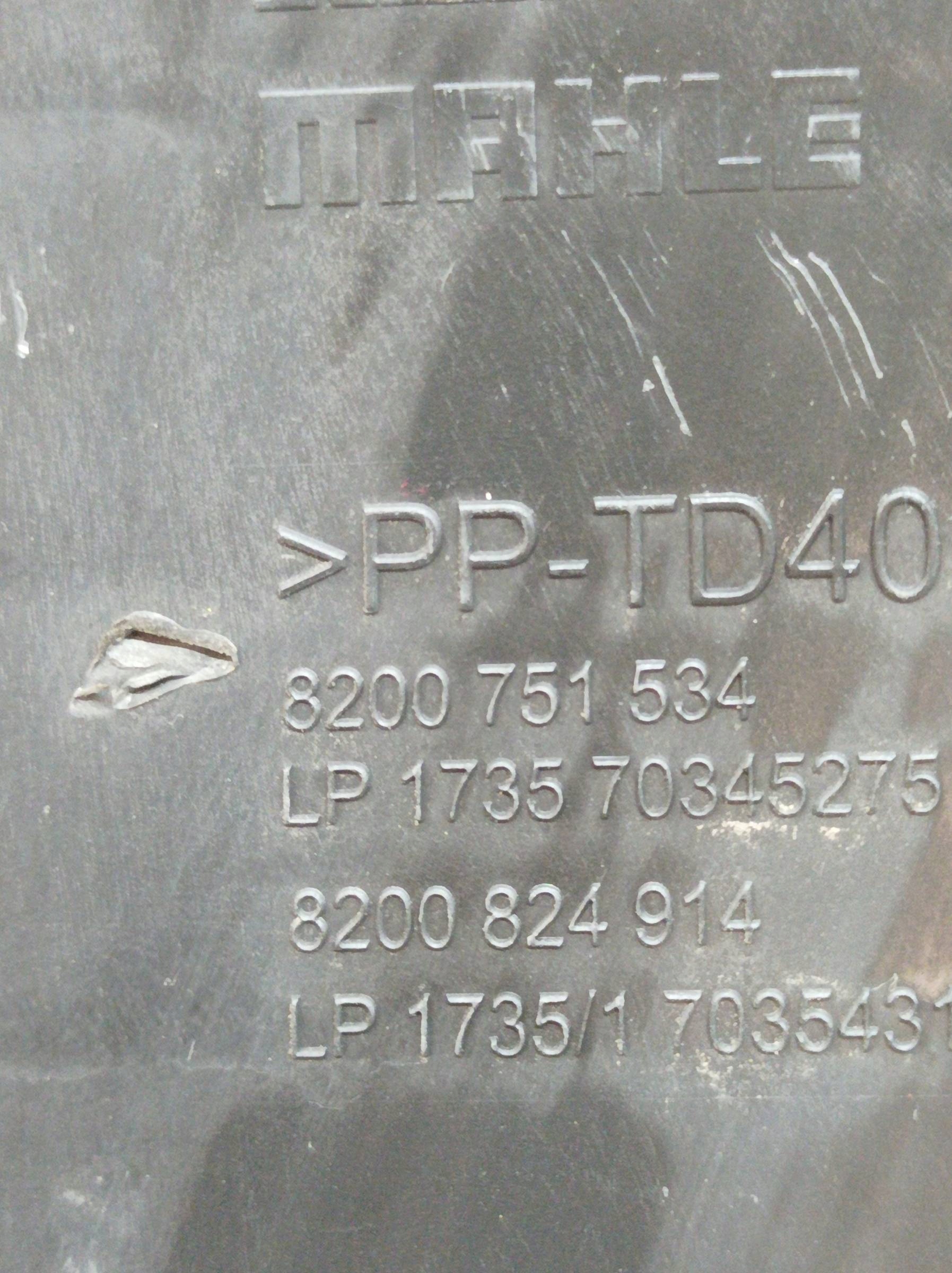 Gehäuse filter luft 8200948146 Opel Movano II (2010- )