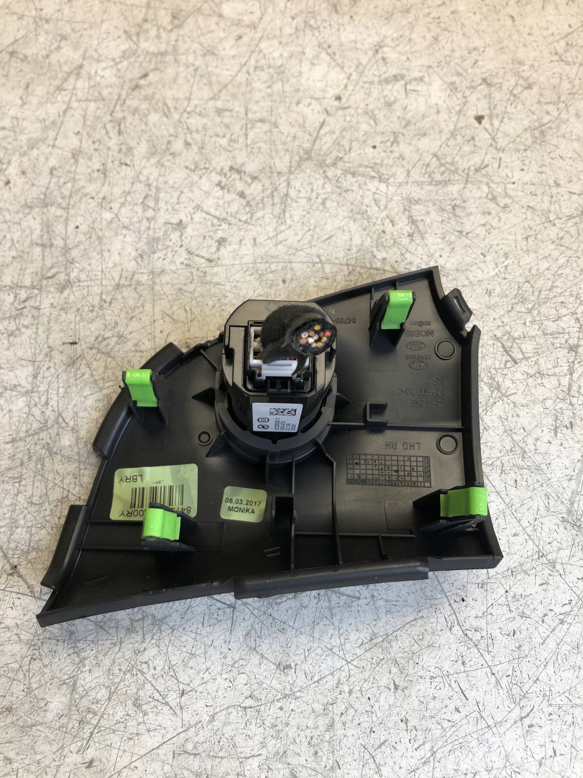 HYUNDAI I30 II button START STOP 95430-A5700