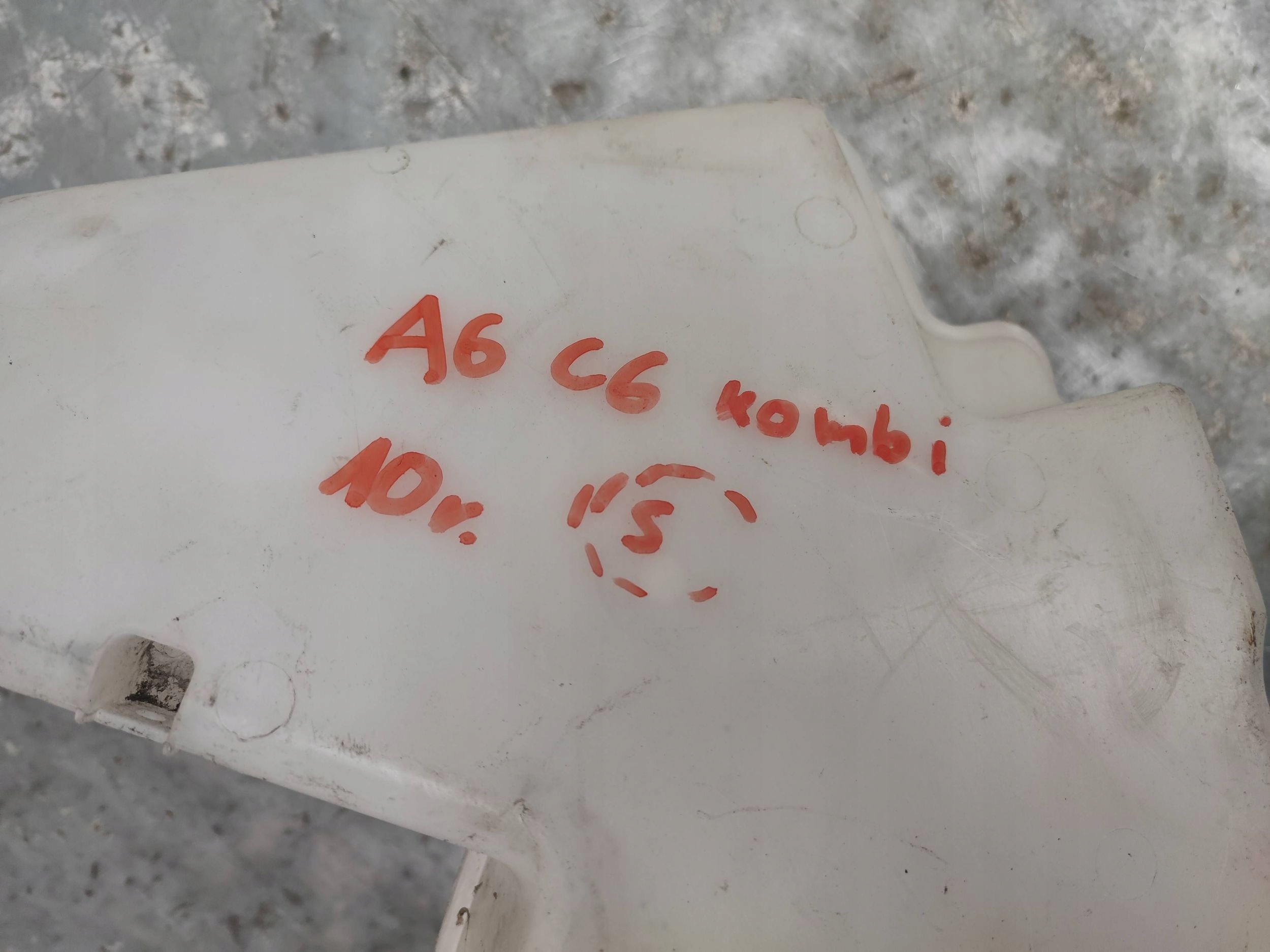washer fluid tank AUDI A6 C6 KOMBI 4F0955453