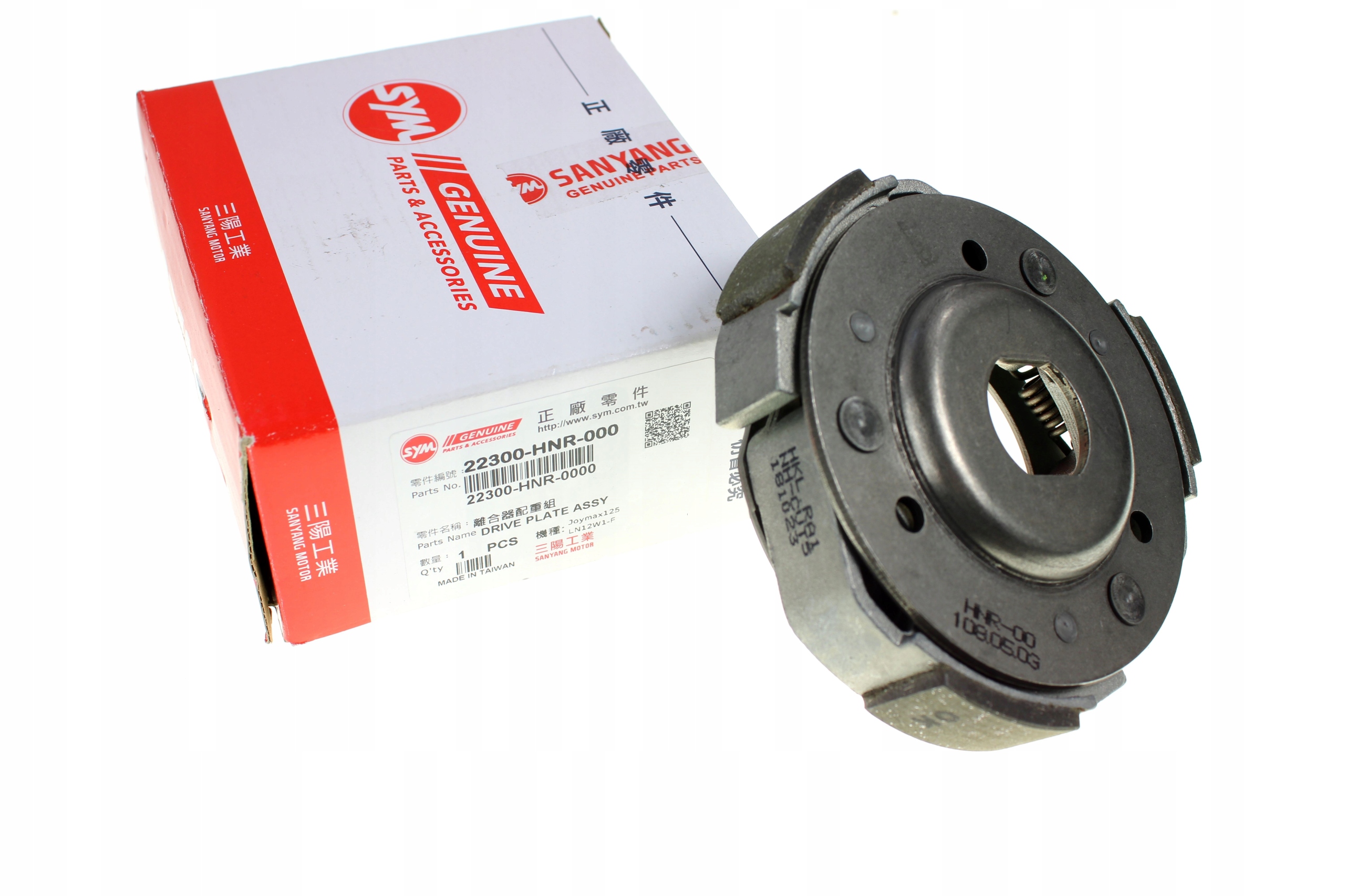 22300-HNR-000 - СЦЕПЛЕНИЕ SYM GTS JOYMAX 125 2012 2014 23200-HNR-00
