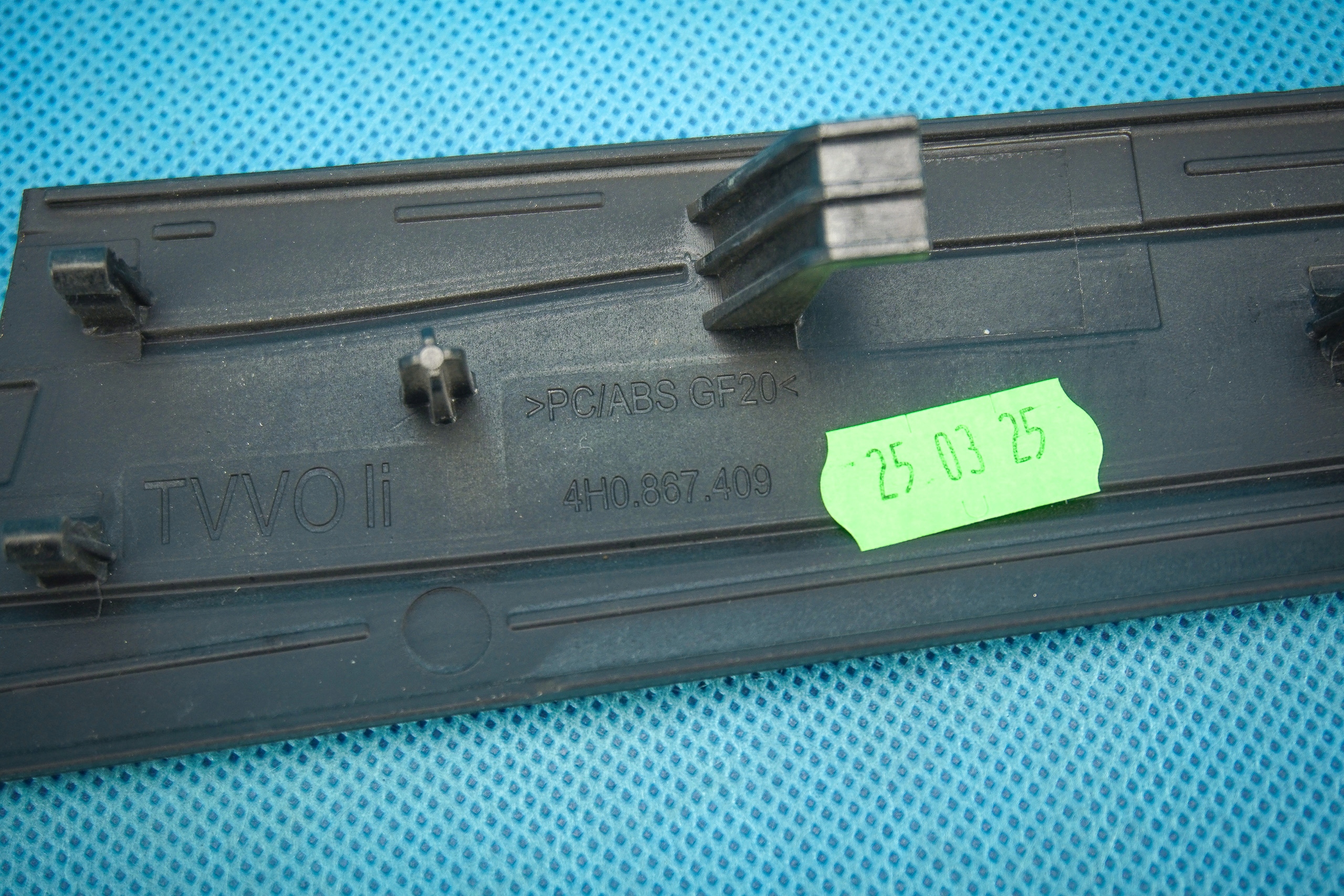 decorative trim door dekor Audi A8 4H0867409T GQ2