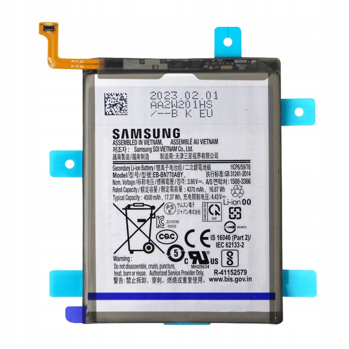 Bateria Do Samsung Galaxy Note 10 Lite Samsung 4500 mAh