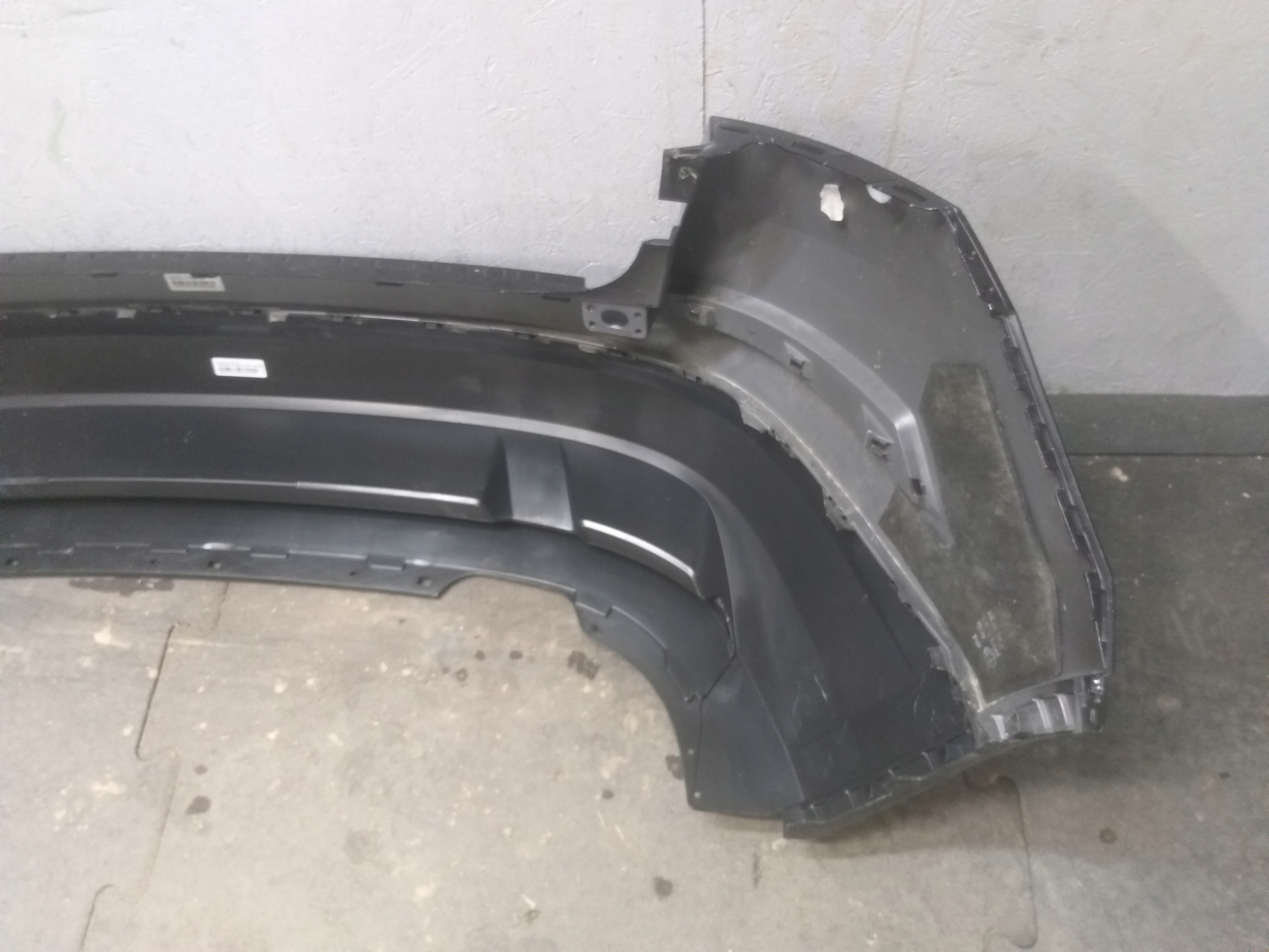 bumper rear part SKODA KODIAQ LIFT
