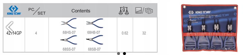 НАБОР ПЛОСКОГУБЦЕВ ДЛЯ КОЛЕЦ SEGERA 4 ШТ. ФУТЛЯР
