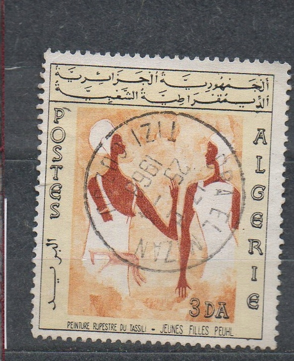 Algieria- 1966 Mi 447