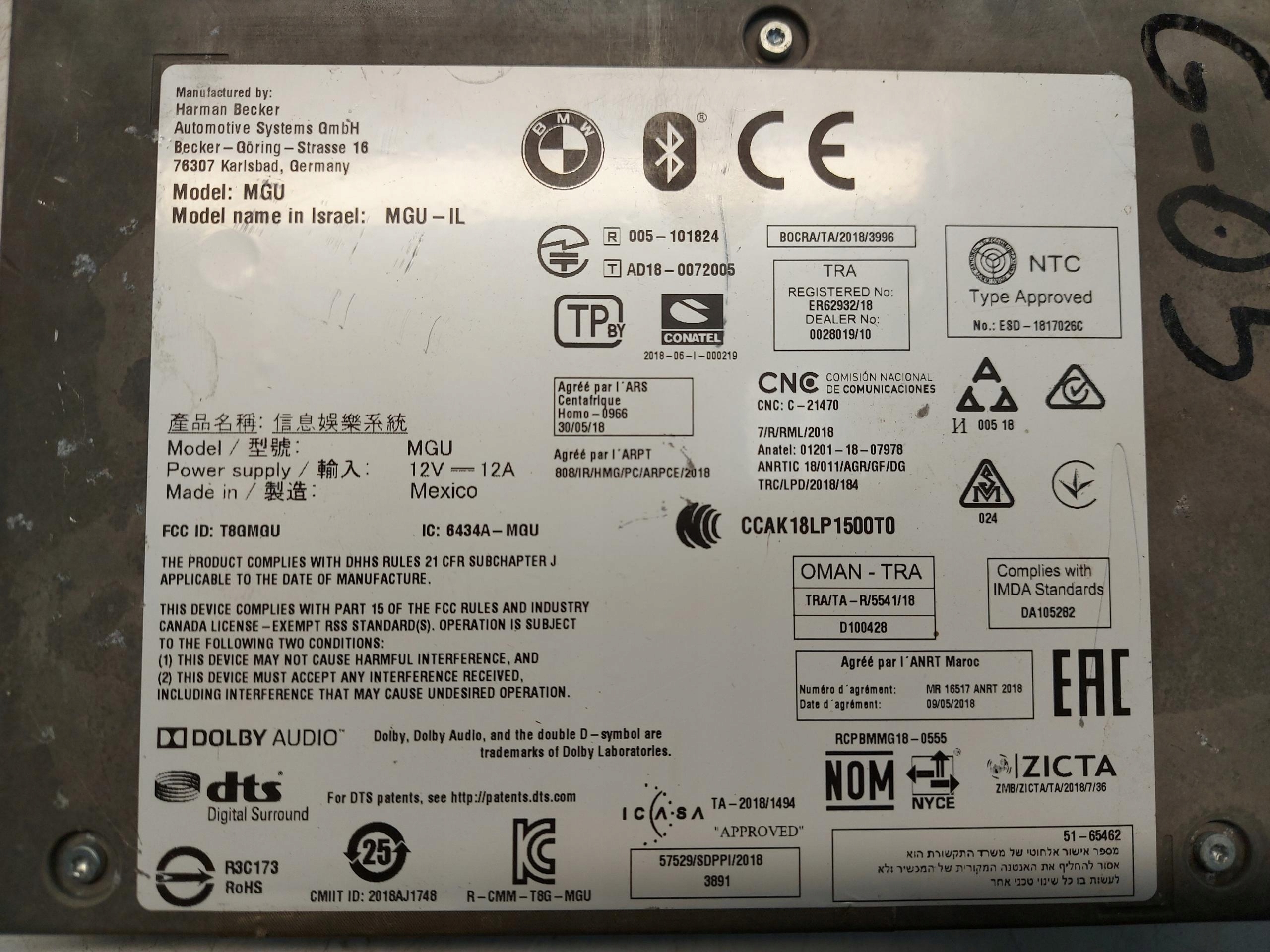 BMW G05 X5 Radio Navigation navi 5A071E5