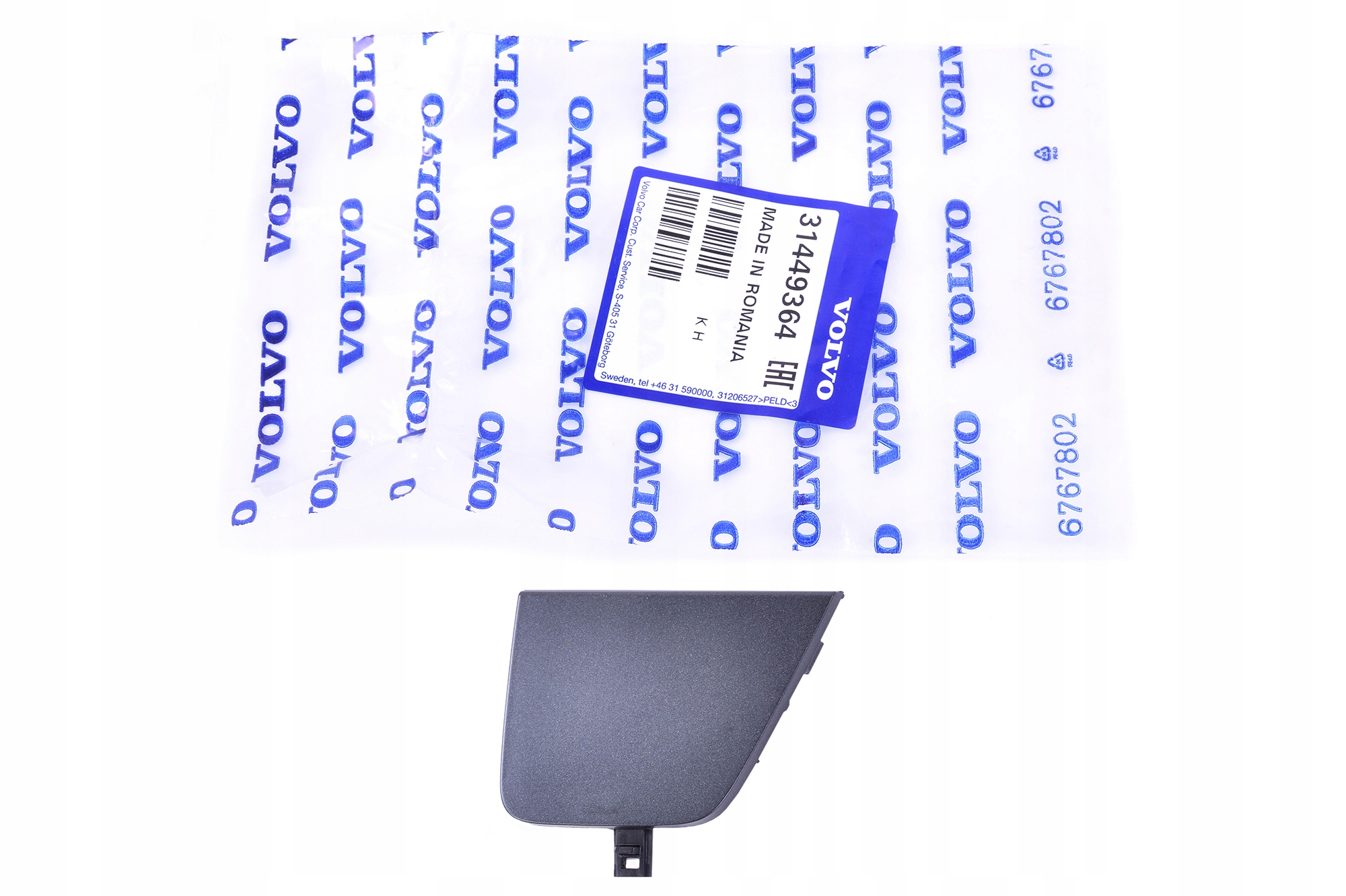 ZASLEPKA HAKA TYL OE VOLVO V90CC 2017 31449364