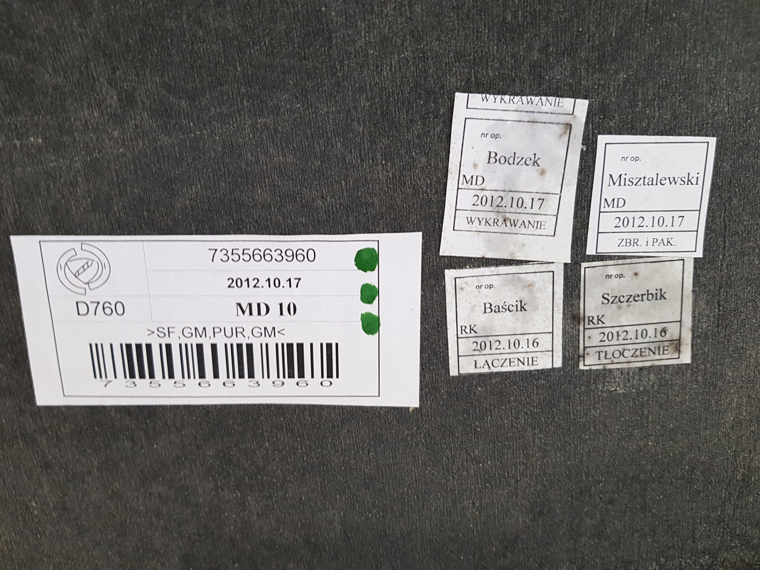 потолок комплект 7355663960 FIAT 500L