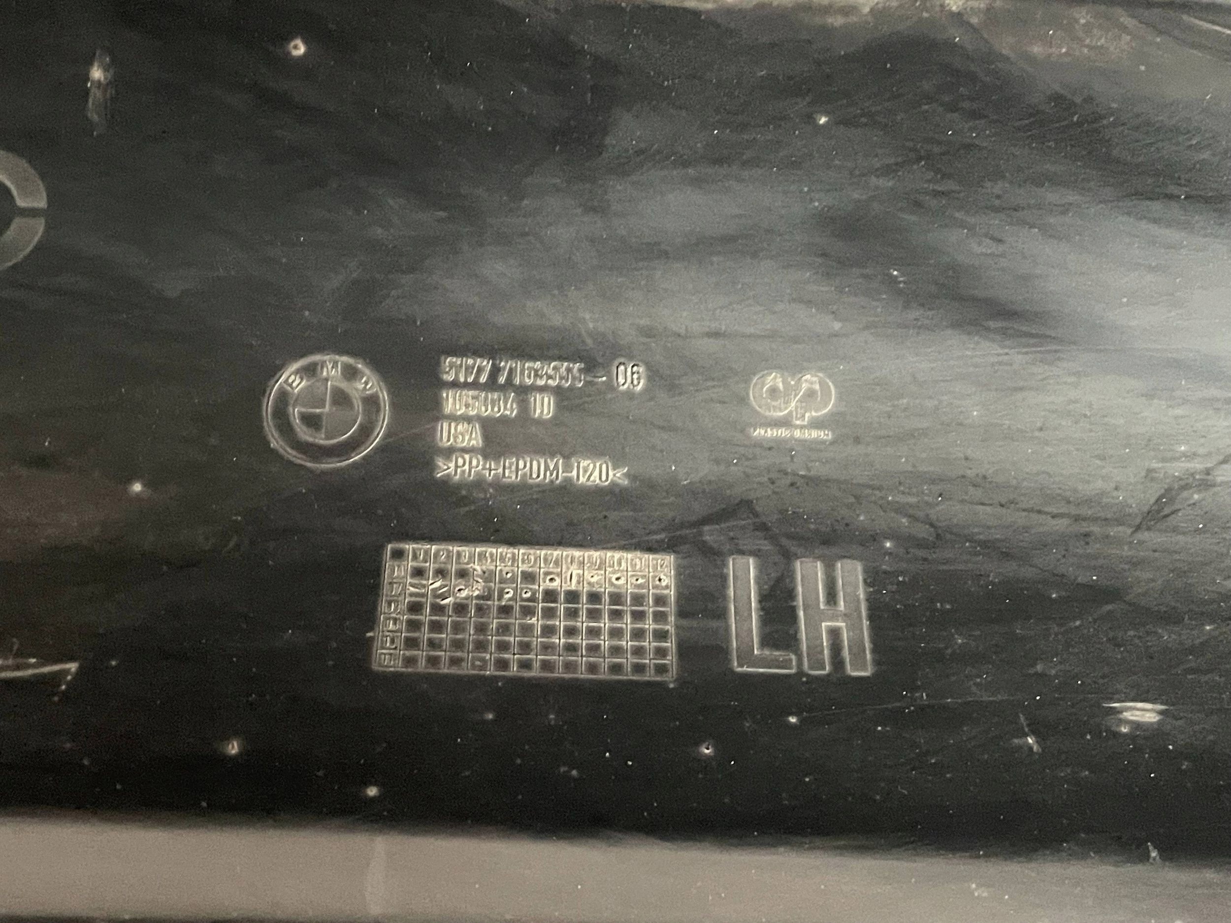 cap threshold left side BMW X5 E70 7163555 @M