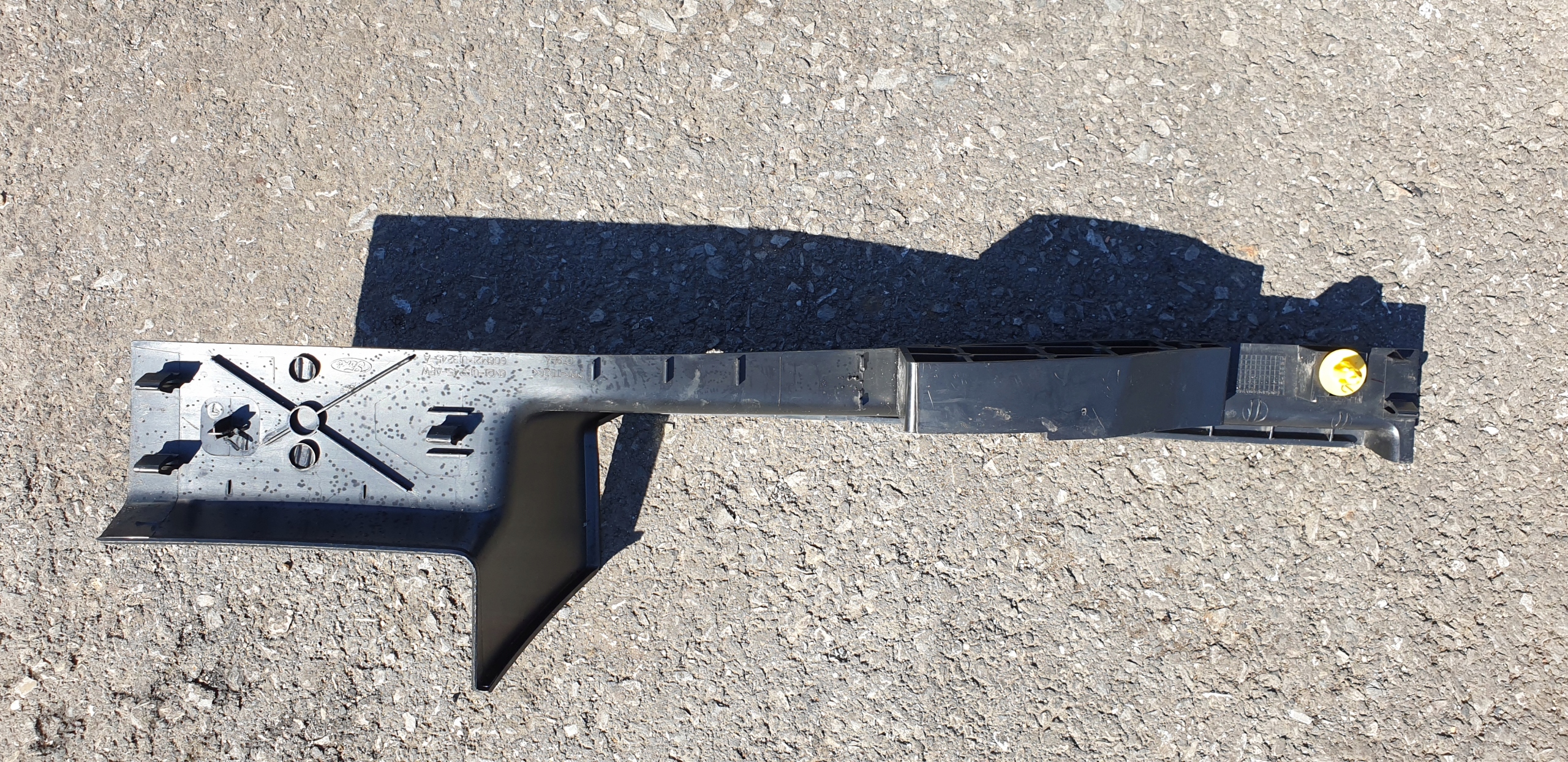 moulding threshold cover cap left rear part rear FORD S-MAX and OE