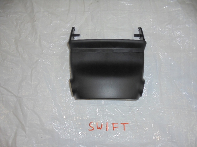 OSŁONA PLASTIK POD KIEROWNICE SUZUKI SWIFT MK8