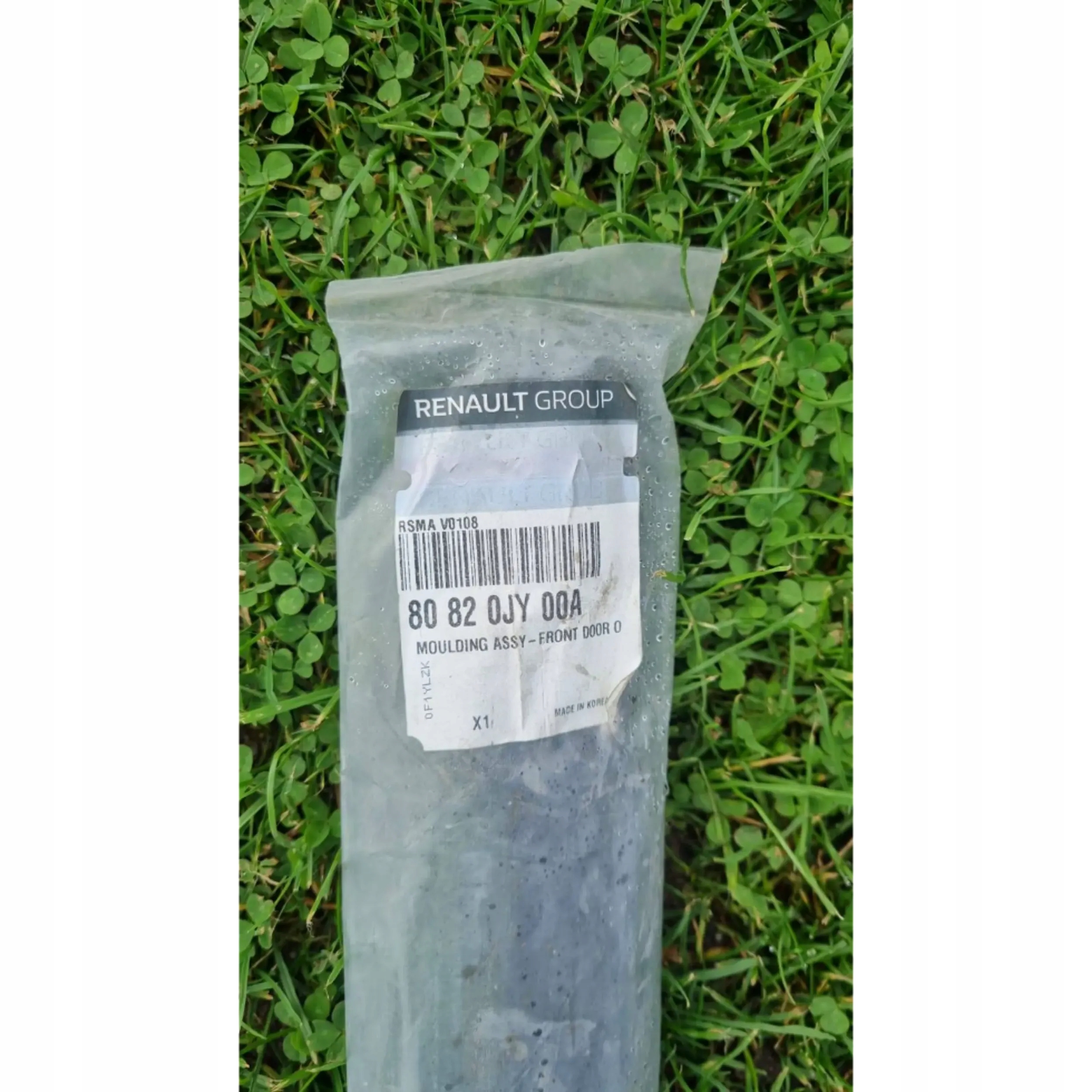 Renault Koleos I Nowa listwa drzwi przód prawy 80820JY00A Typ samochodu 4x4/SUV