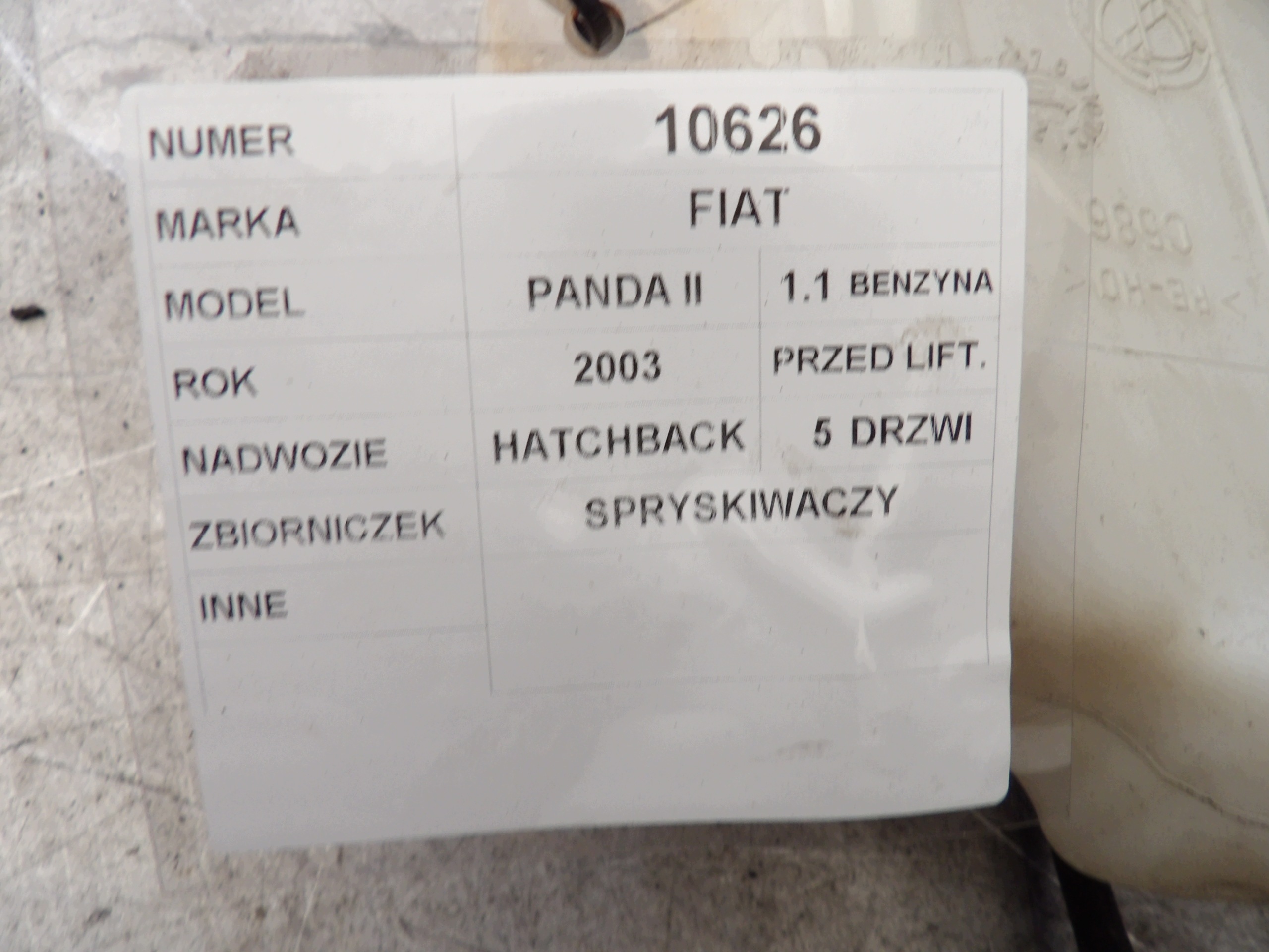 FIAT PANDA II washer fluid tank