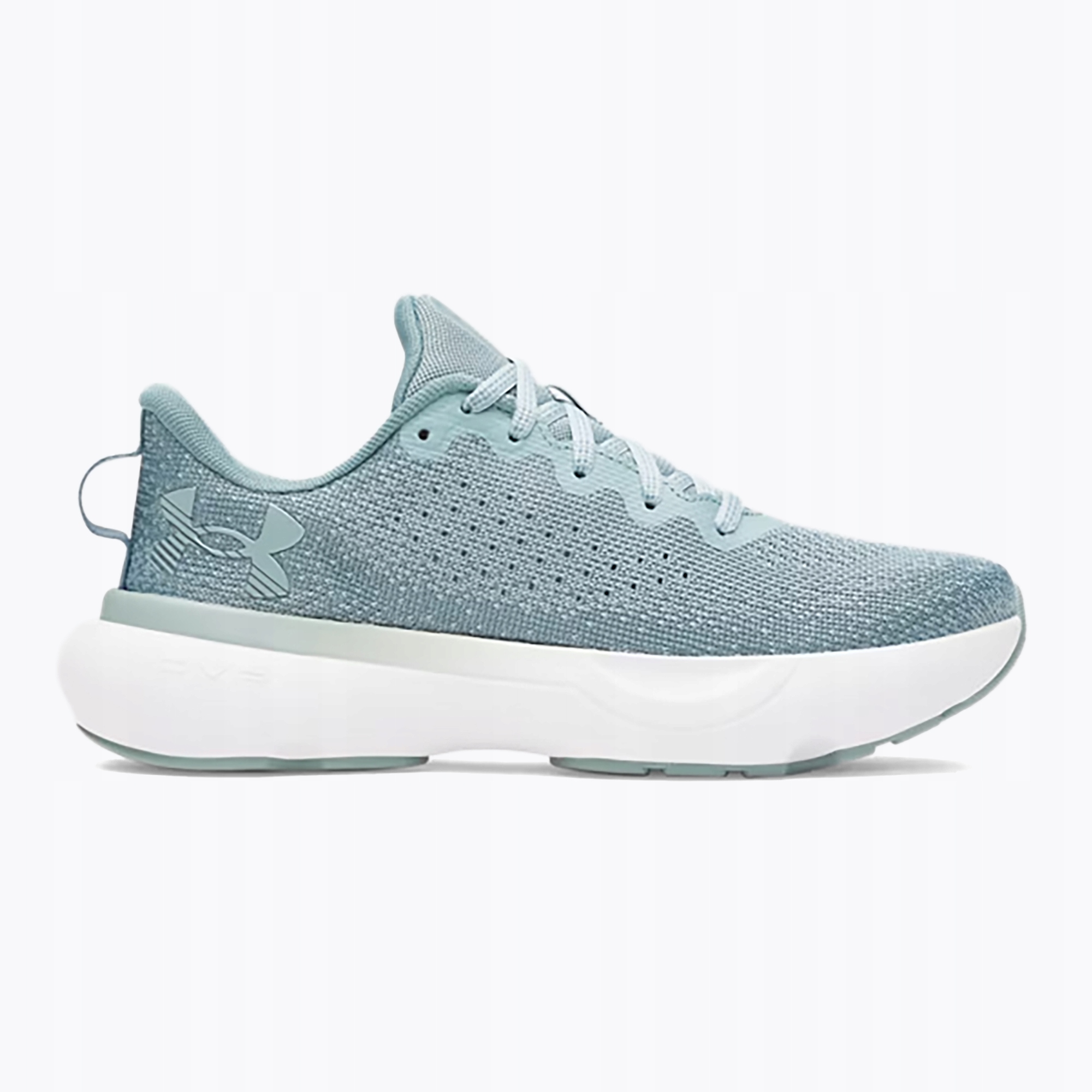 Buty do biegania damskie Under Armour Infinite serpentine/jasper blue/serpe