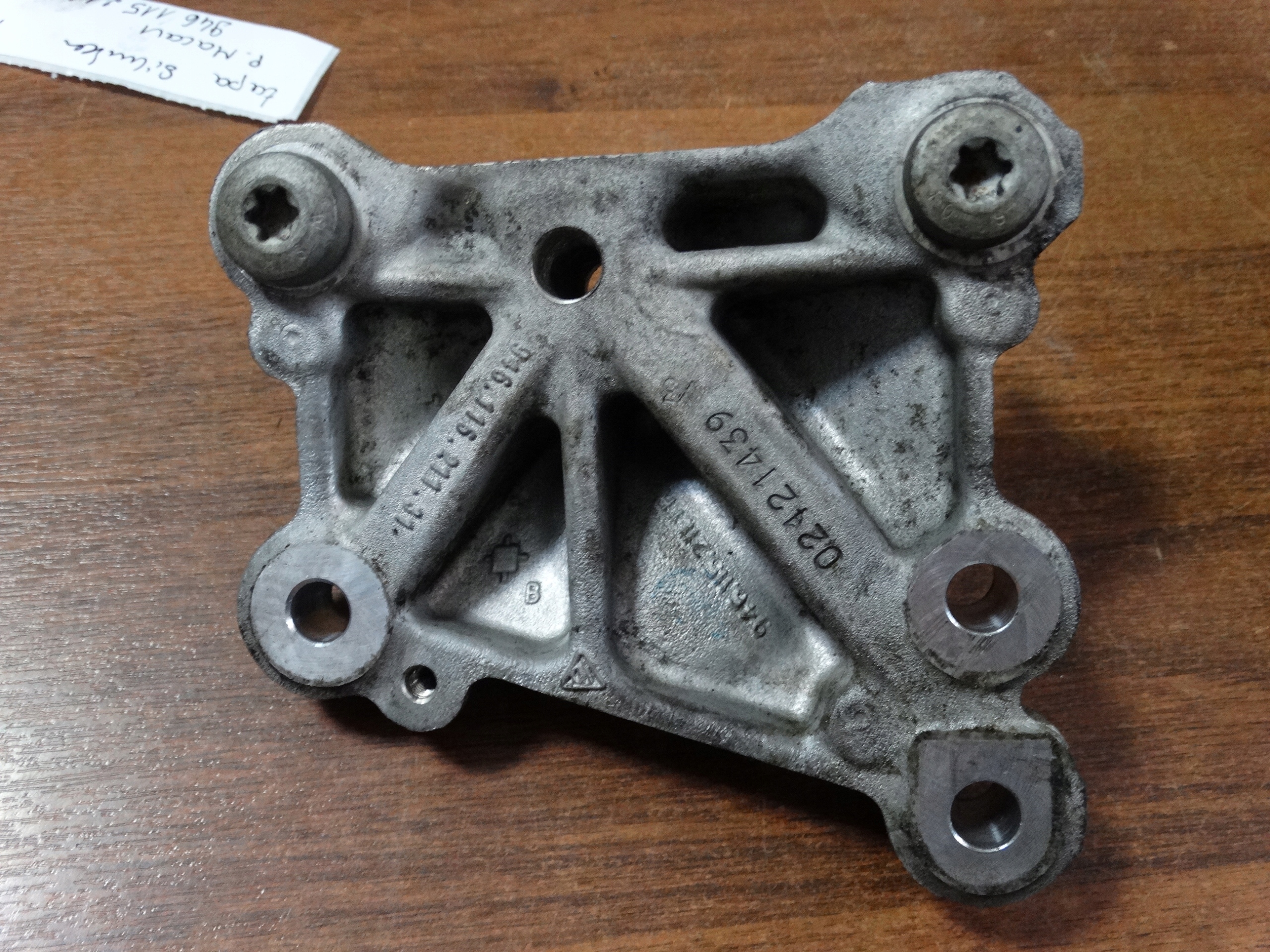 IDEALNA holder engine mount PORSCHE MACAN 1 9