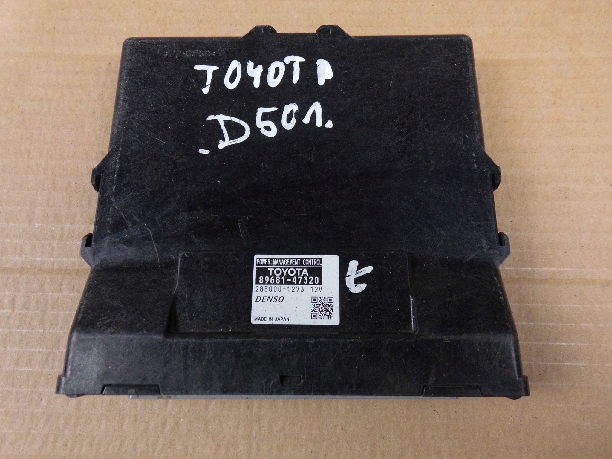 Toyota Prius III module control unit 89681-47320 8968147320