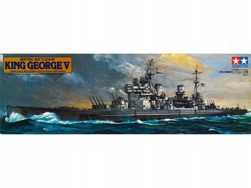 Britská bitevní loď King George V 1:350 Tamiya 78010