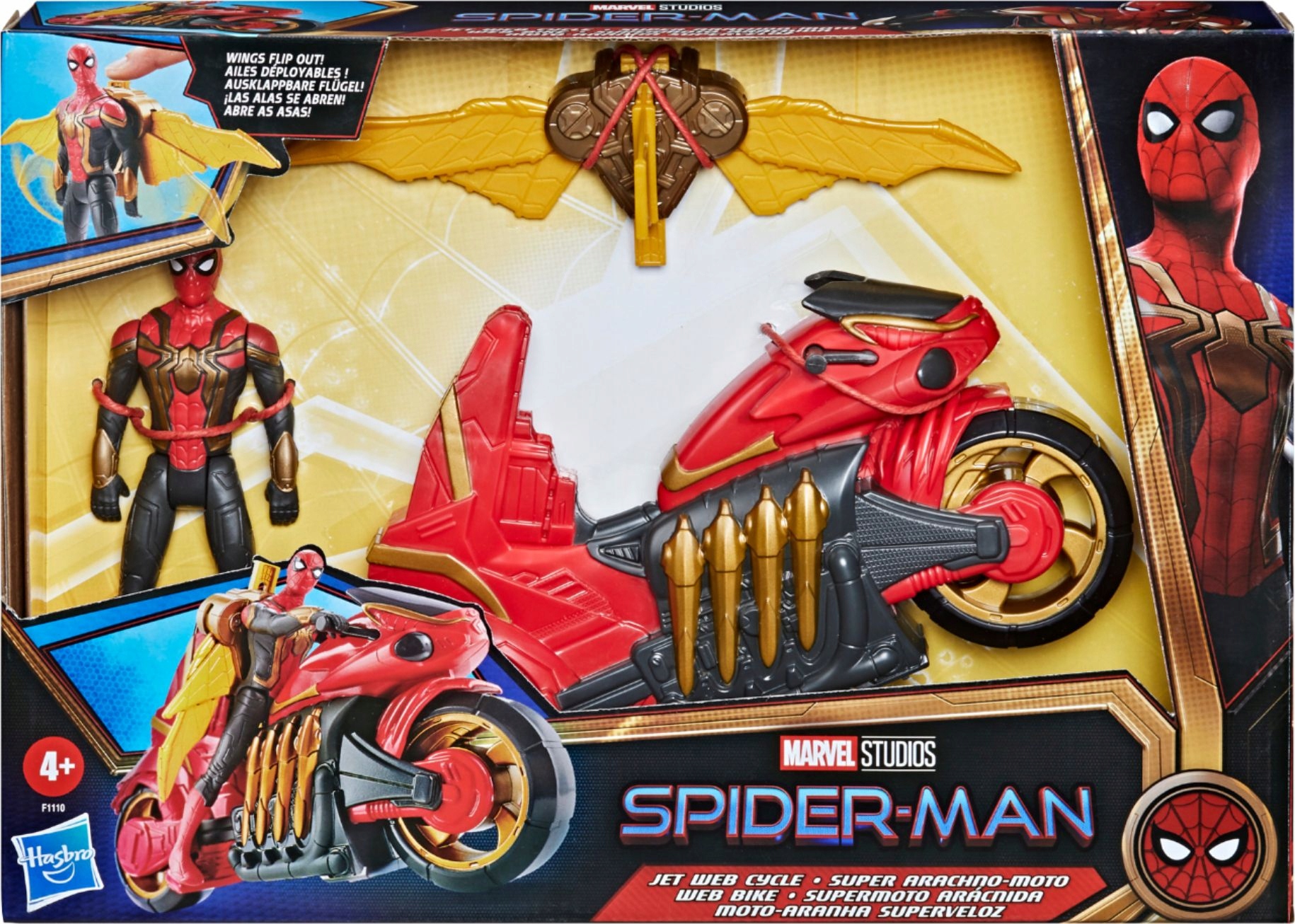 当時物 レア スパイダーマン バイク フィギュア マーベル レトロ
