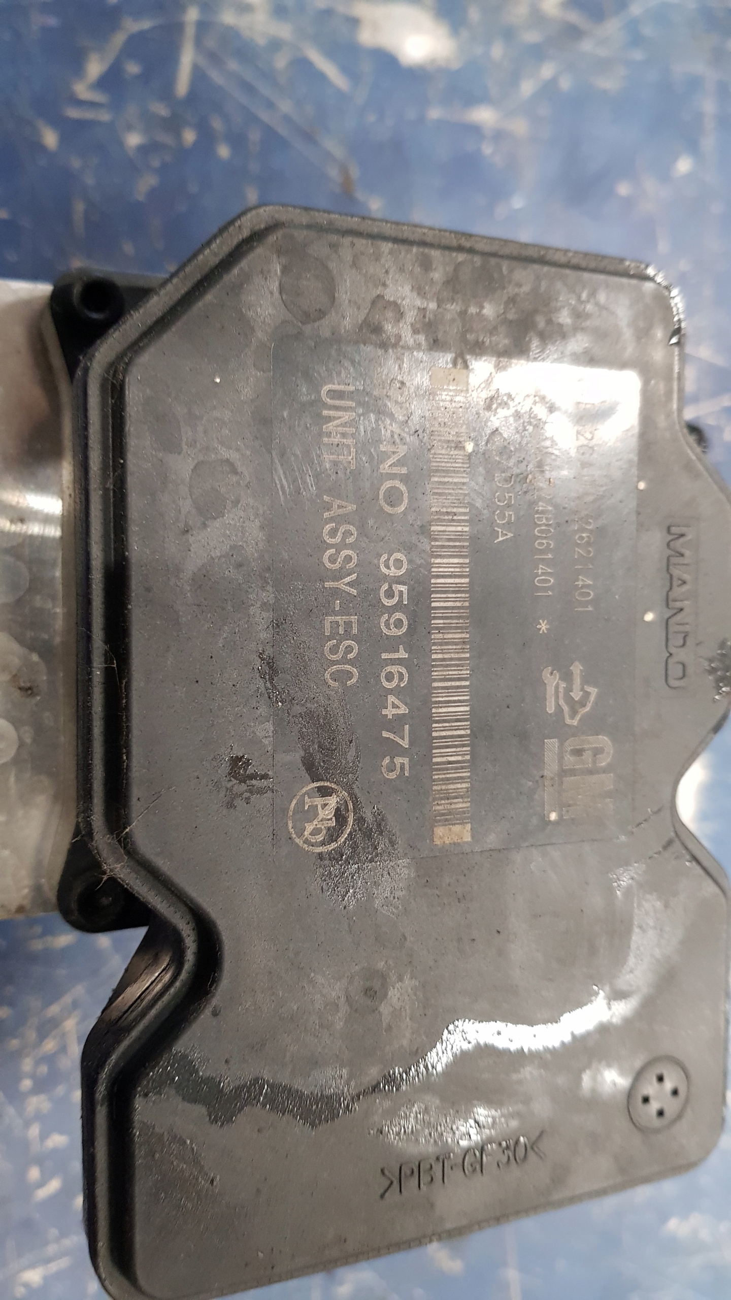 Chevrolet Aveo T300 насос ABS 95916475