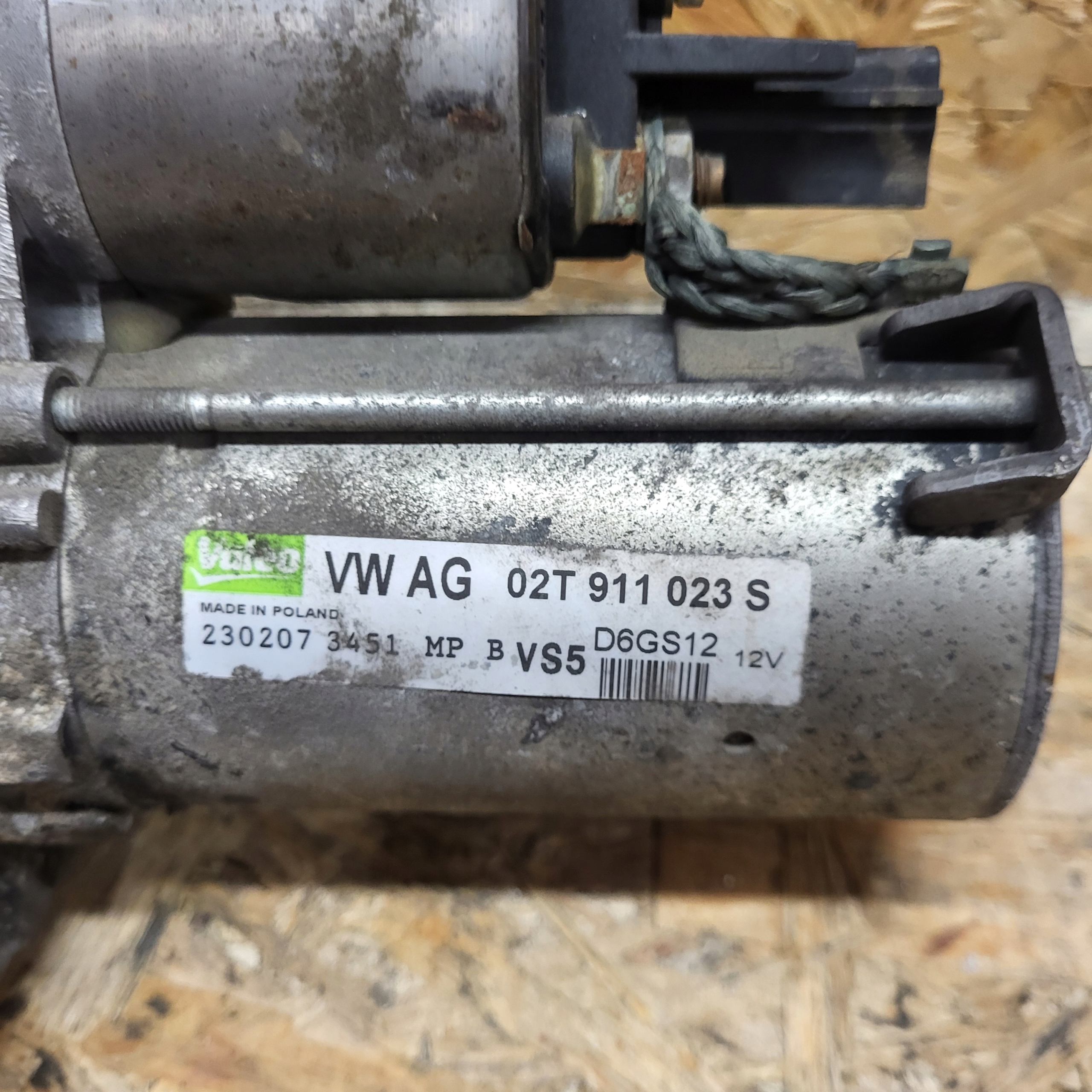 VW SKODA SEAT 1.2 1.4 1.6 starter 02T911023S