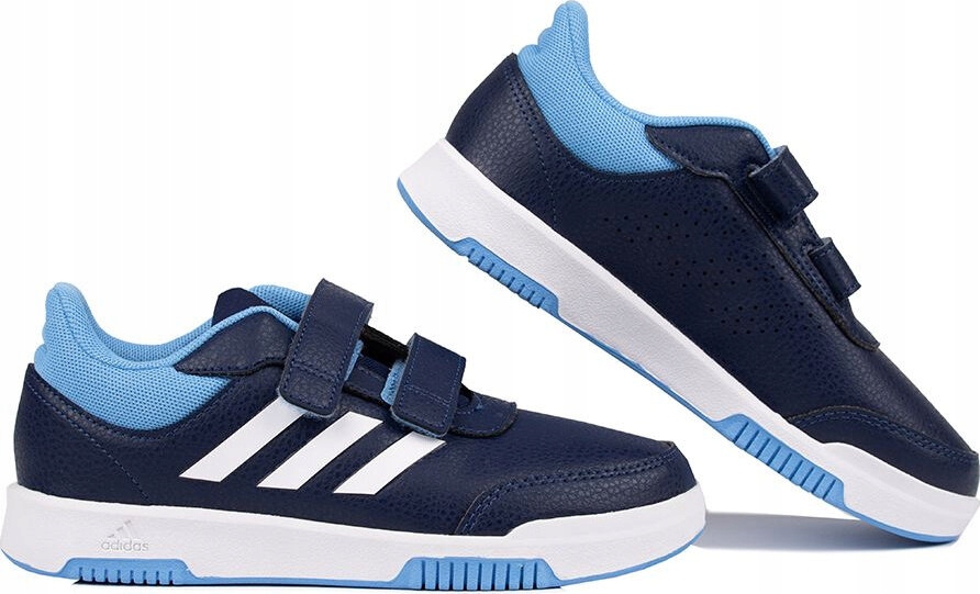 激安通販 Adidasy Dziewczęce Allegro na cena Niska - Bydgoszcz 35 トリートメント
