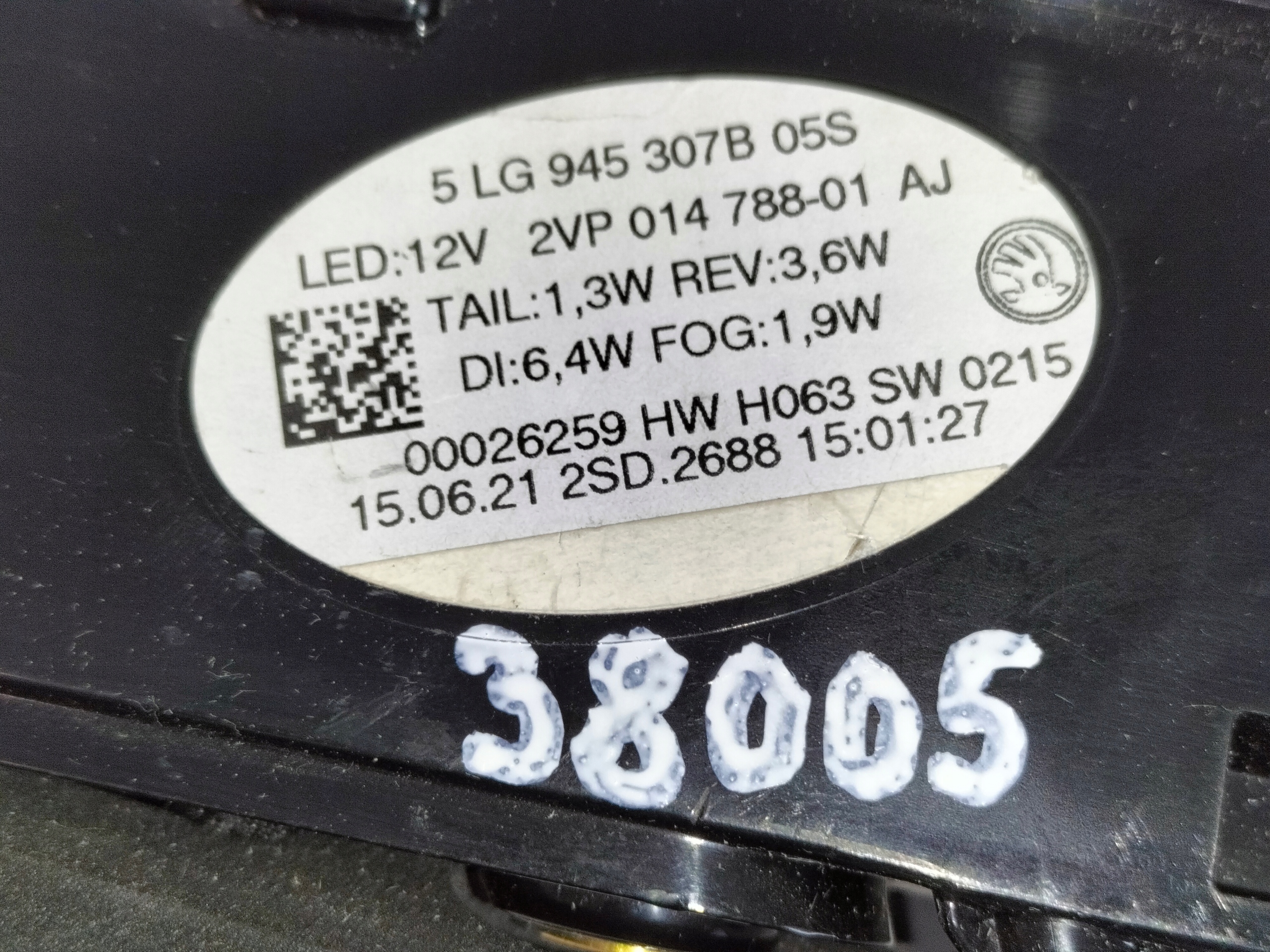 light rear rear part left SKODA ENYAQ 21- LED