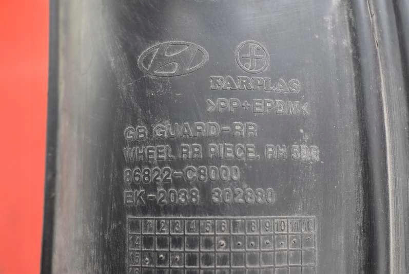 mudguard right rear part rear. HYUNDAI I20 2 II 15R
