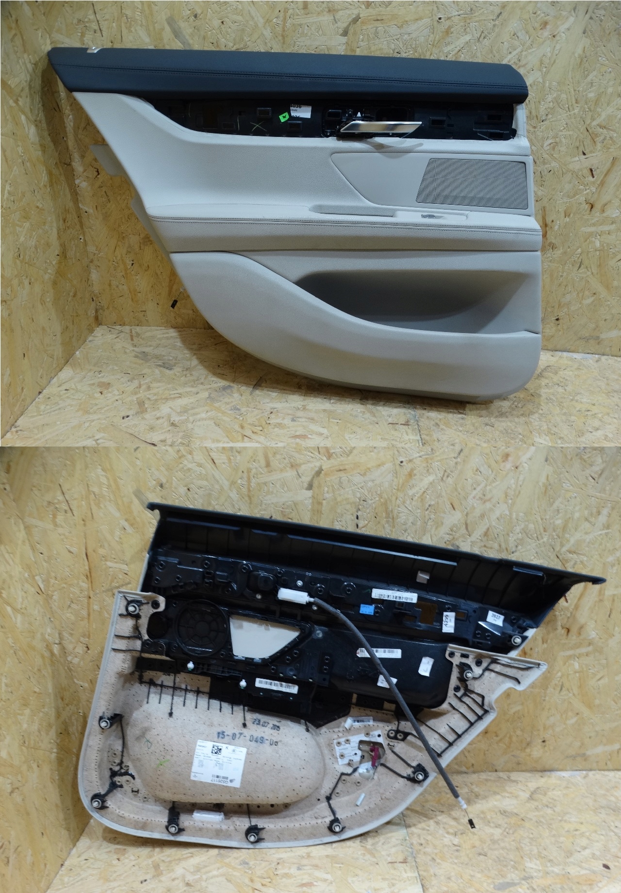side door rear left BMW G11 IVORY WHITE 1
