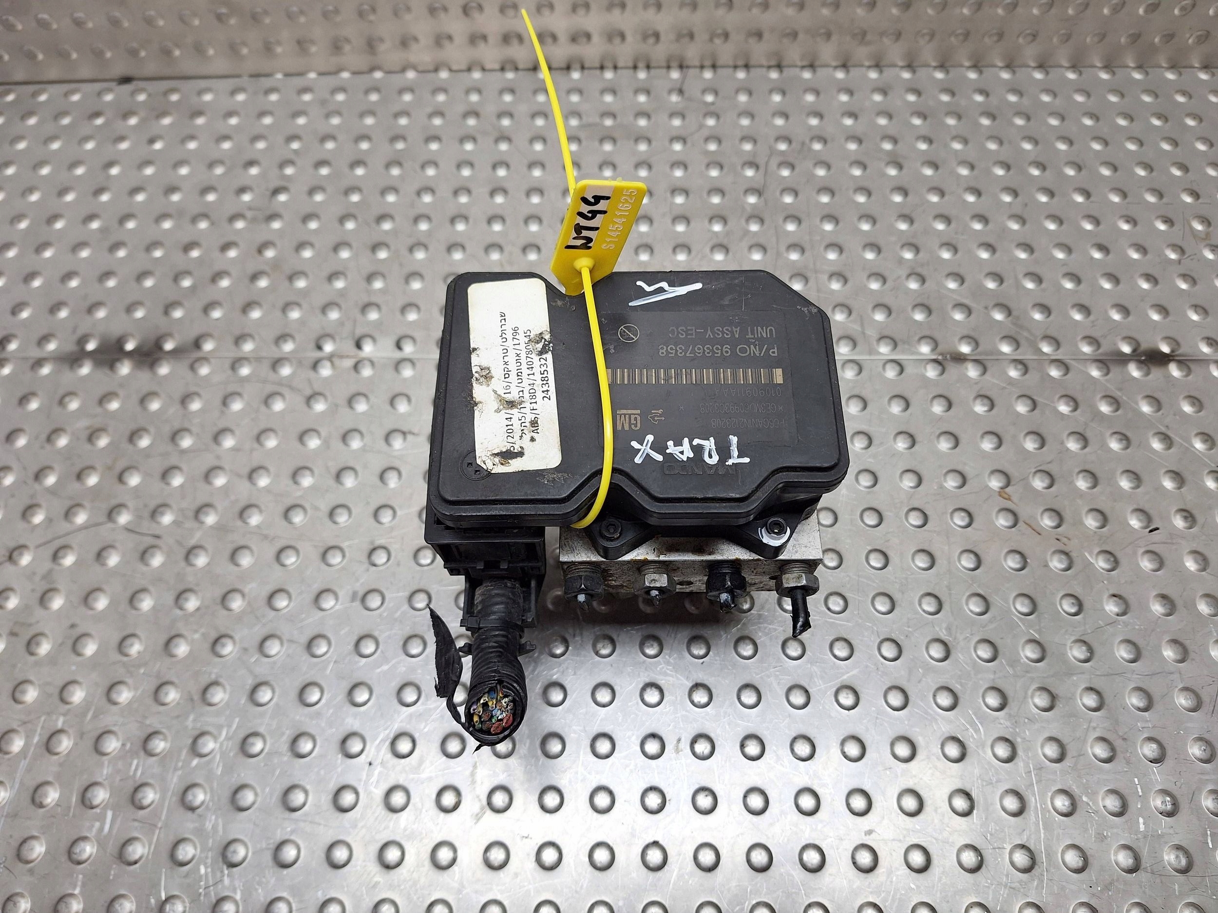 Servofreno ABS 95367358 CHEVROLET TRAX
