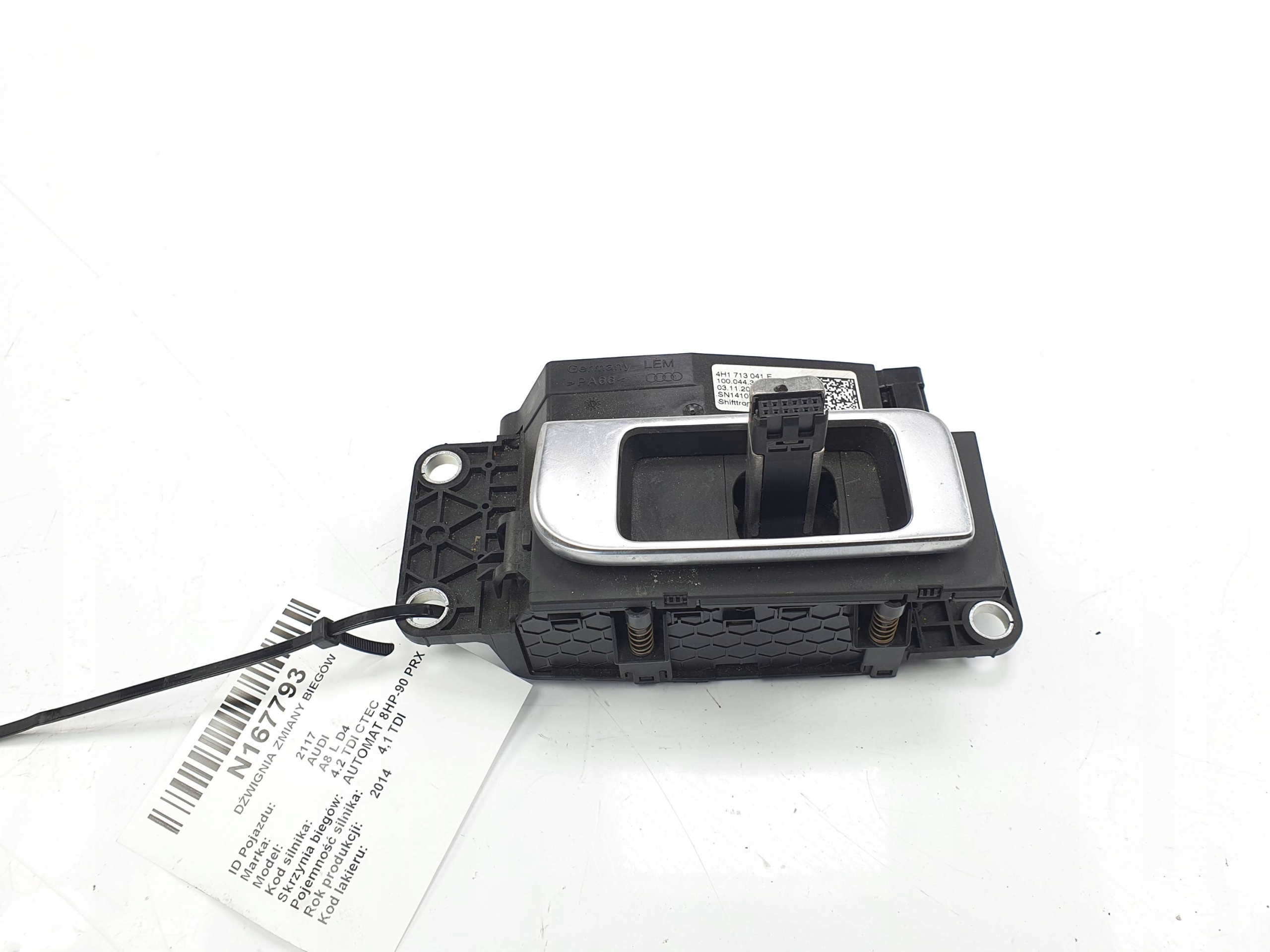 Важіль перемикання передач 4H1927731A AUDI A8 L D4