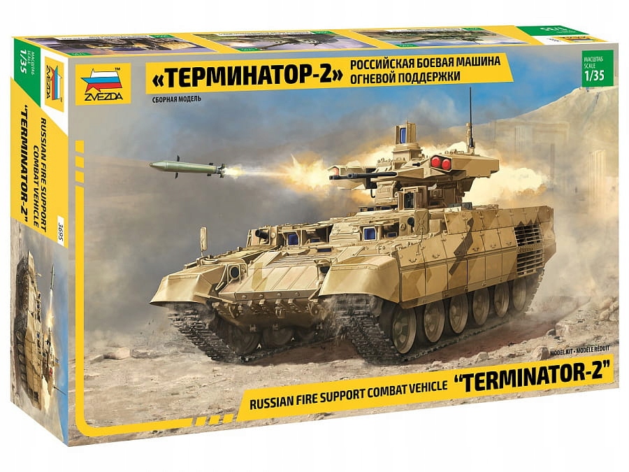 Bmpt Terminator-2 1:35 Zvezda 3695